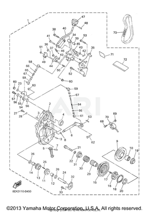 ALTERNATE REVERSE GEAR KIT