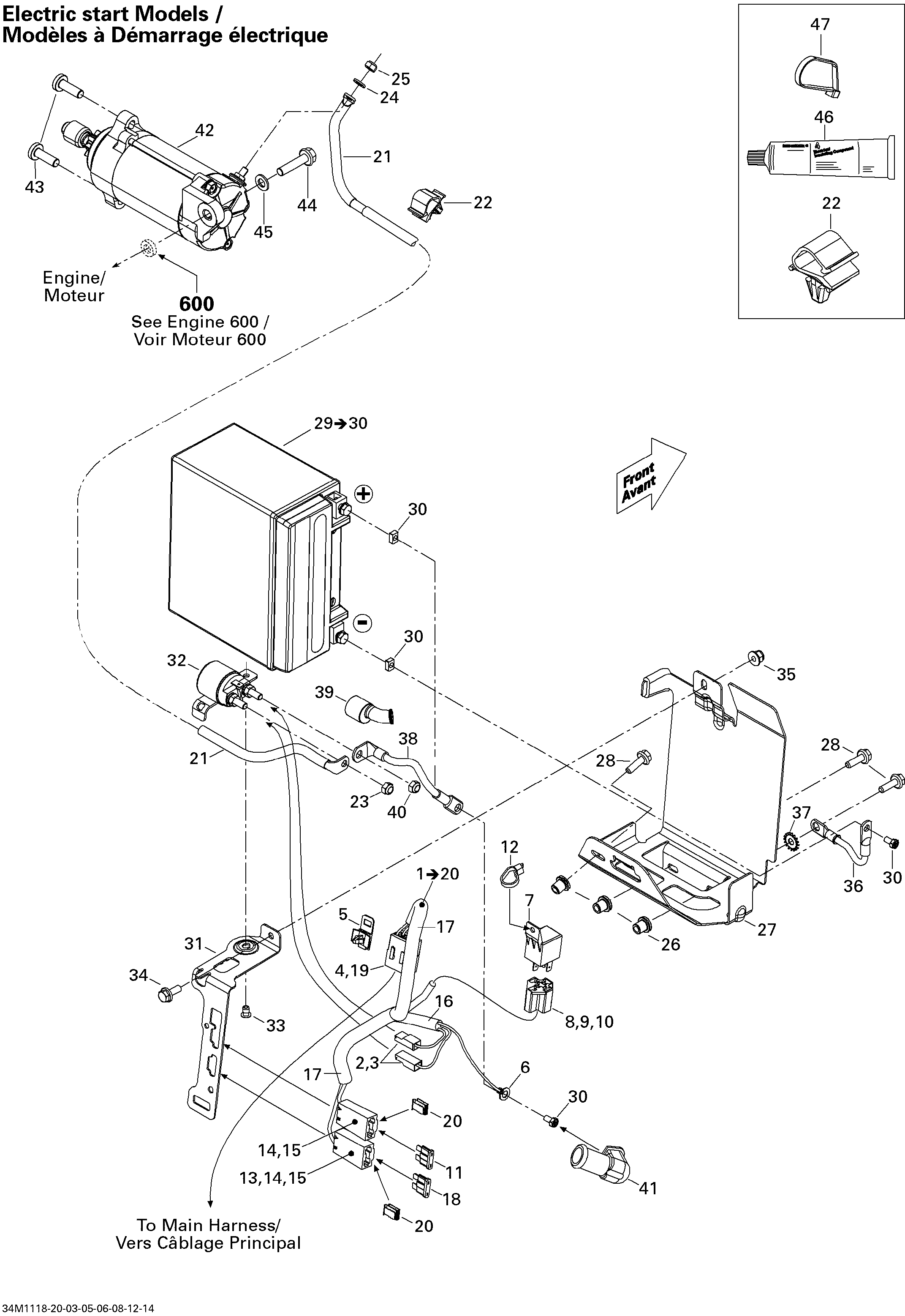 Battery And Starter