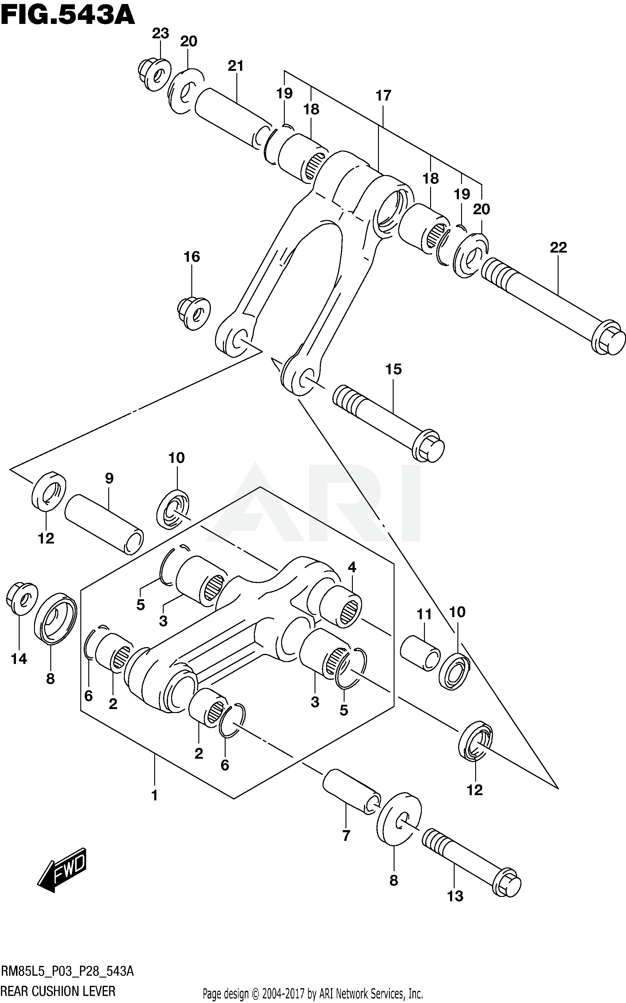 REAR CUSHION LEVER