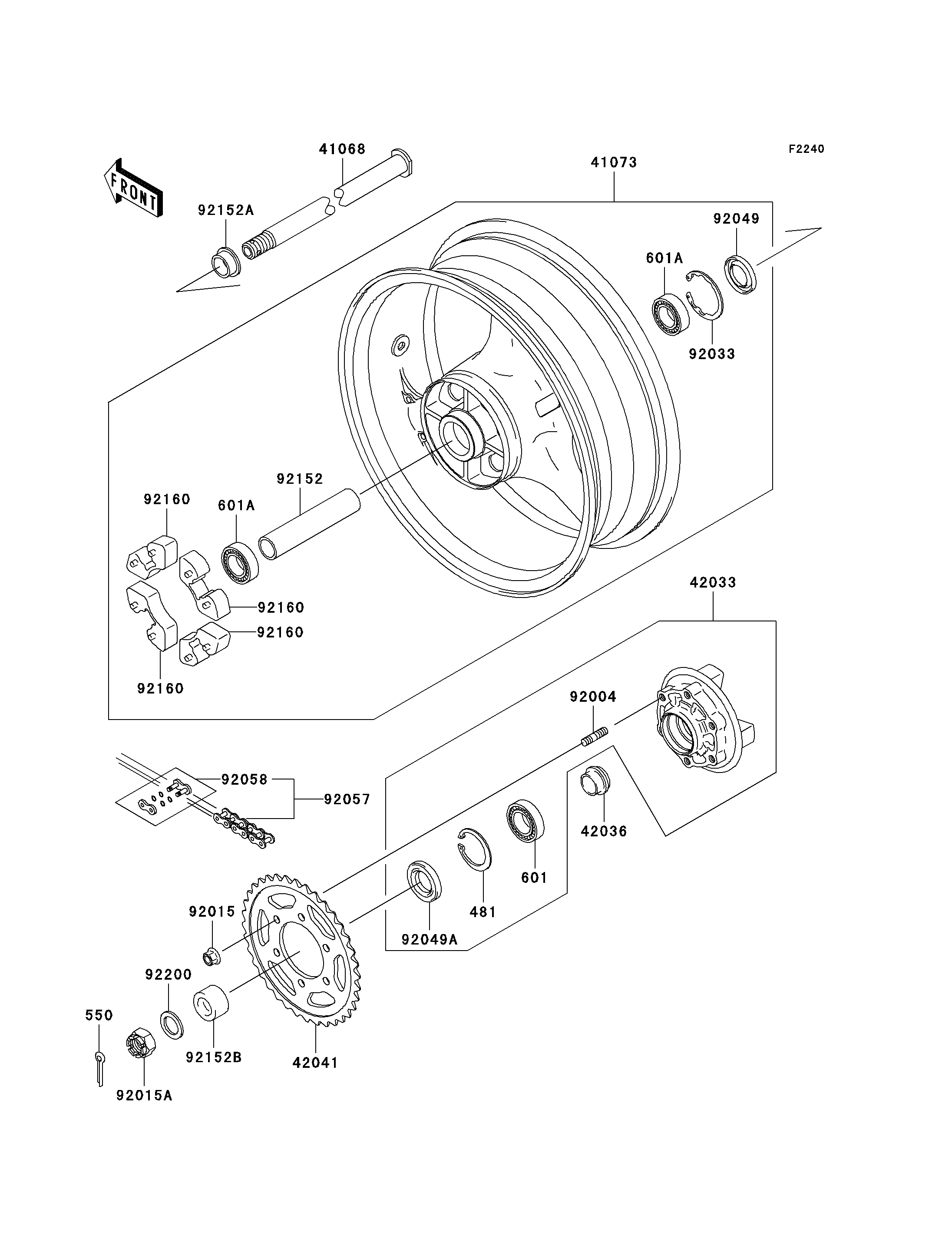 Rear Wheel/Chain