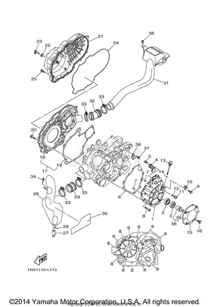 CRANKCASE COVER 1