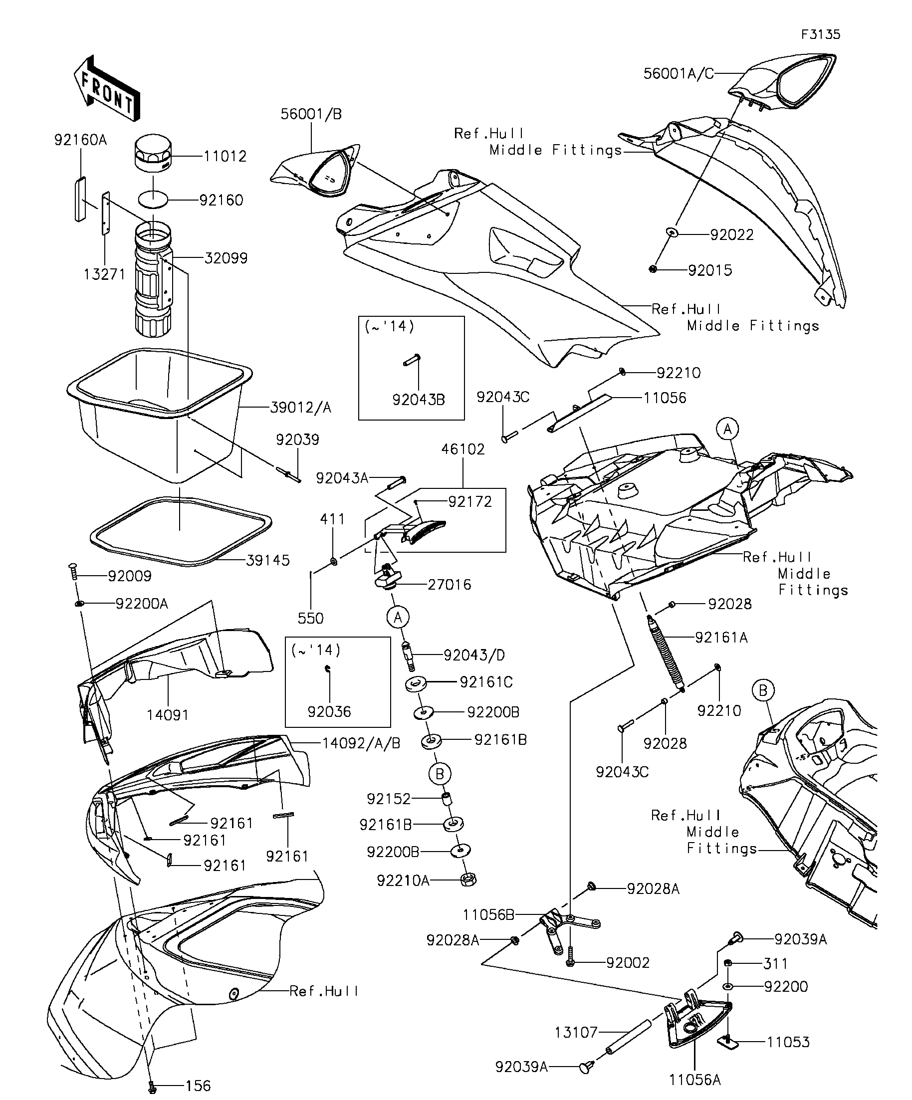 Hull Front Fittings