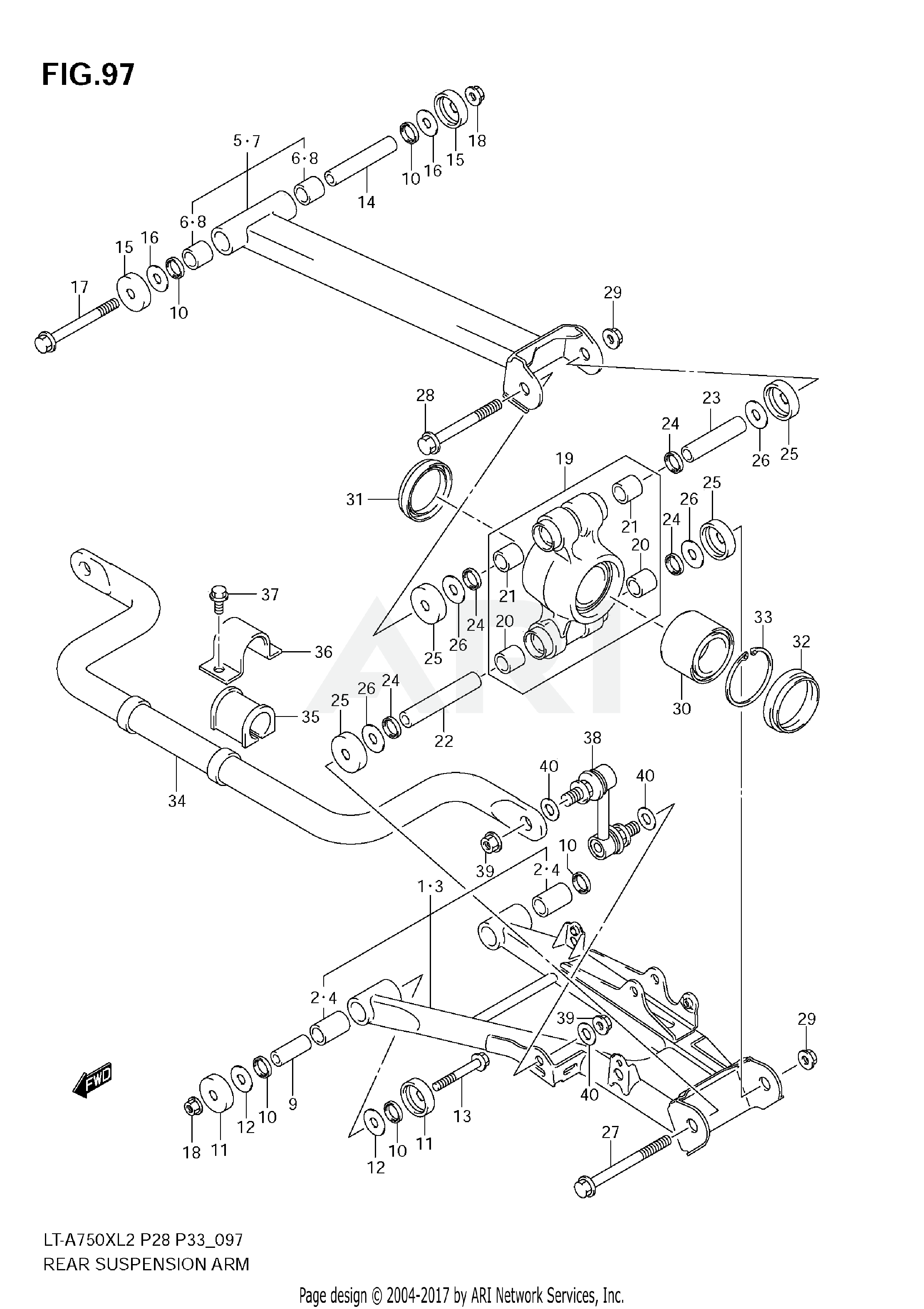 REAR SUSPENSION ARM