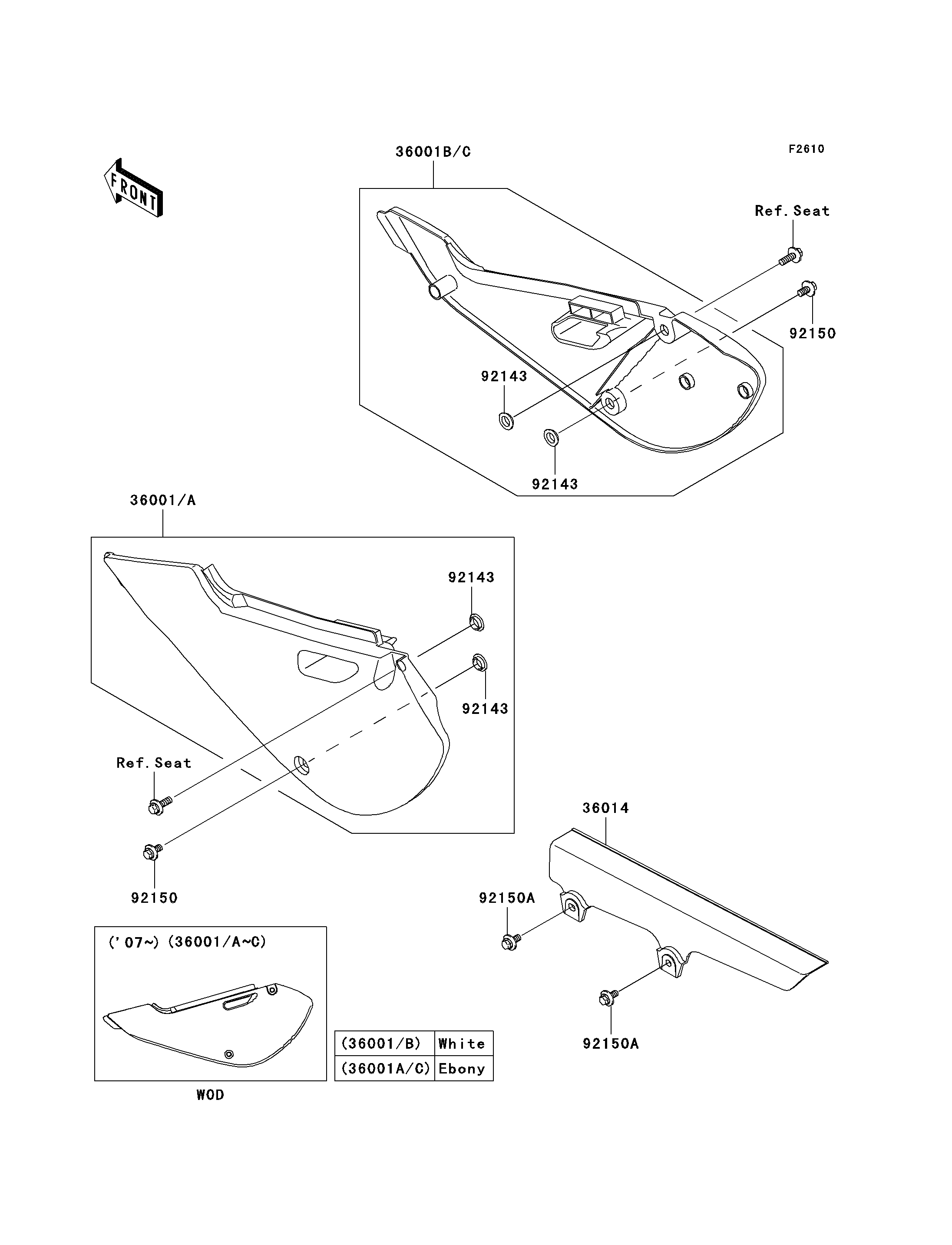 Side Covers/Chain Cover