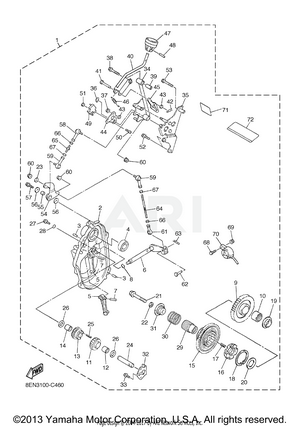 ALTERNATE REVERSE GEAR KIT