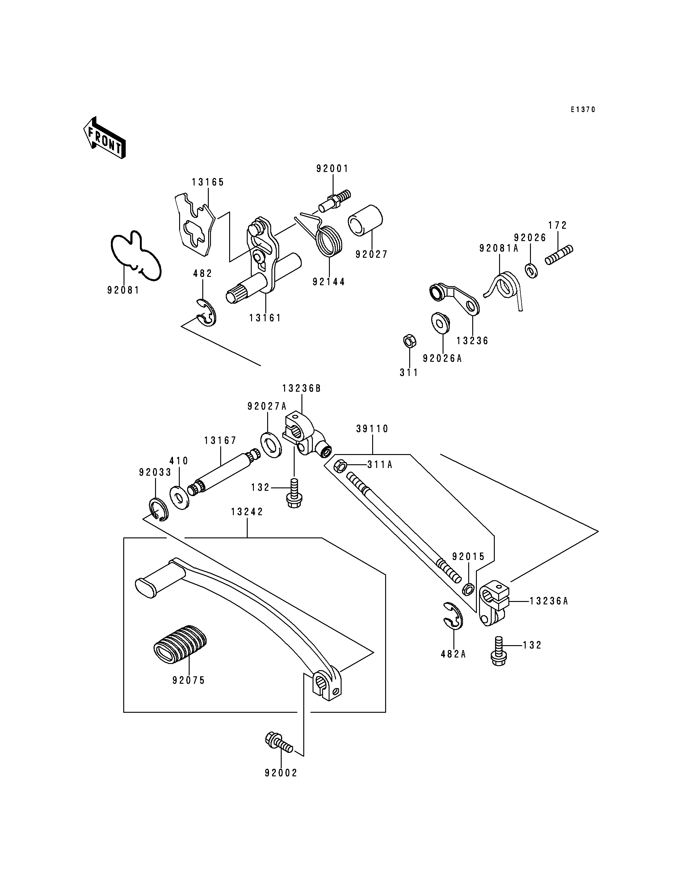 Gear Change Mechanism