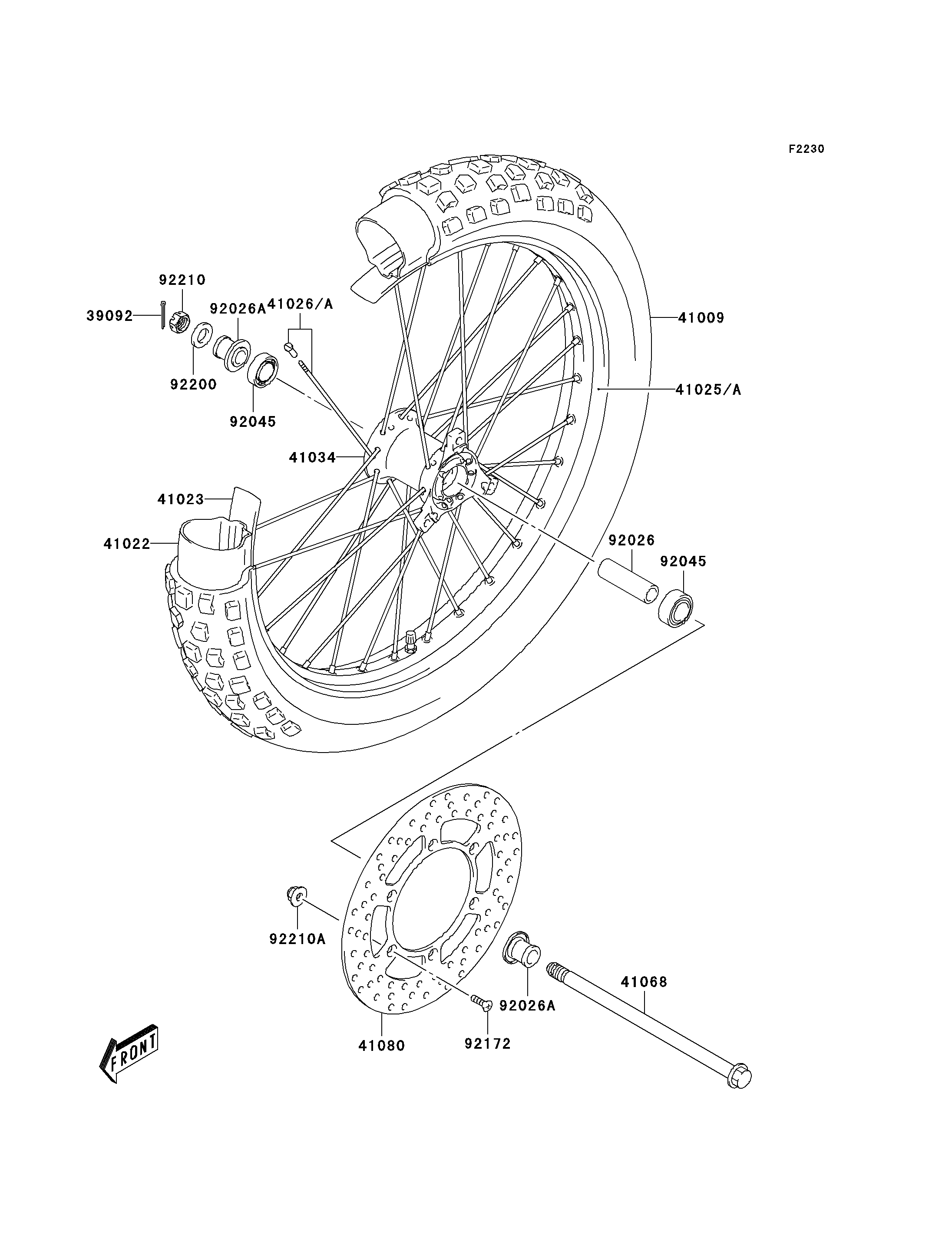 Front Hub