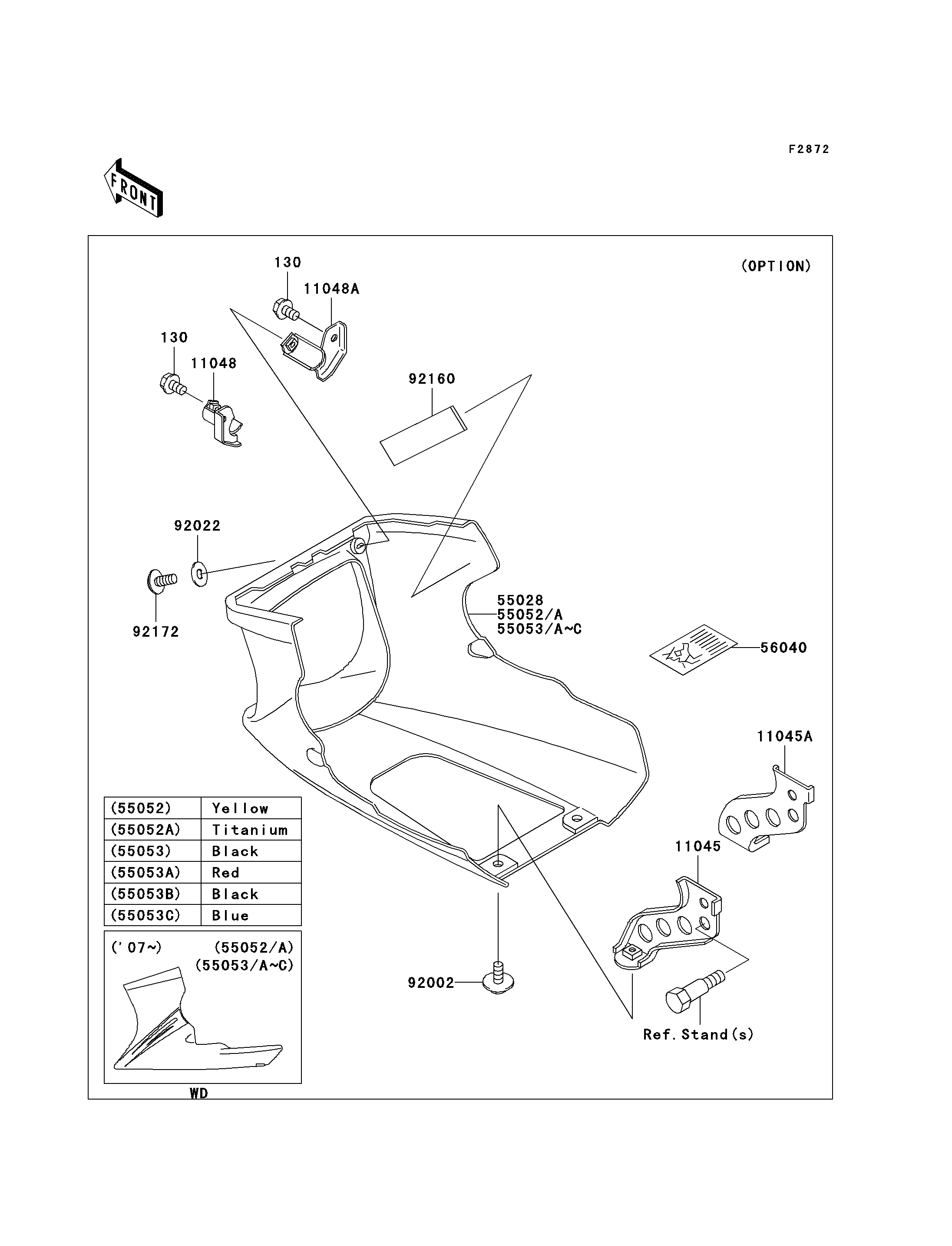 Cowling Lowers