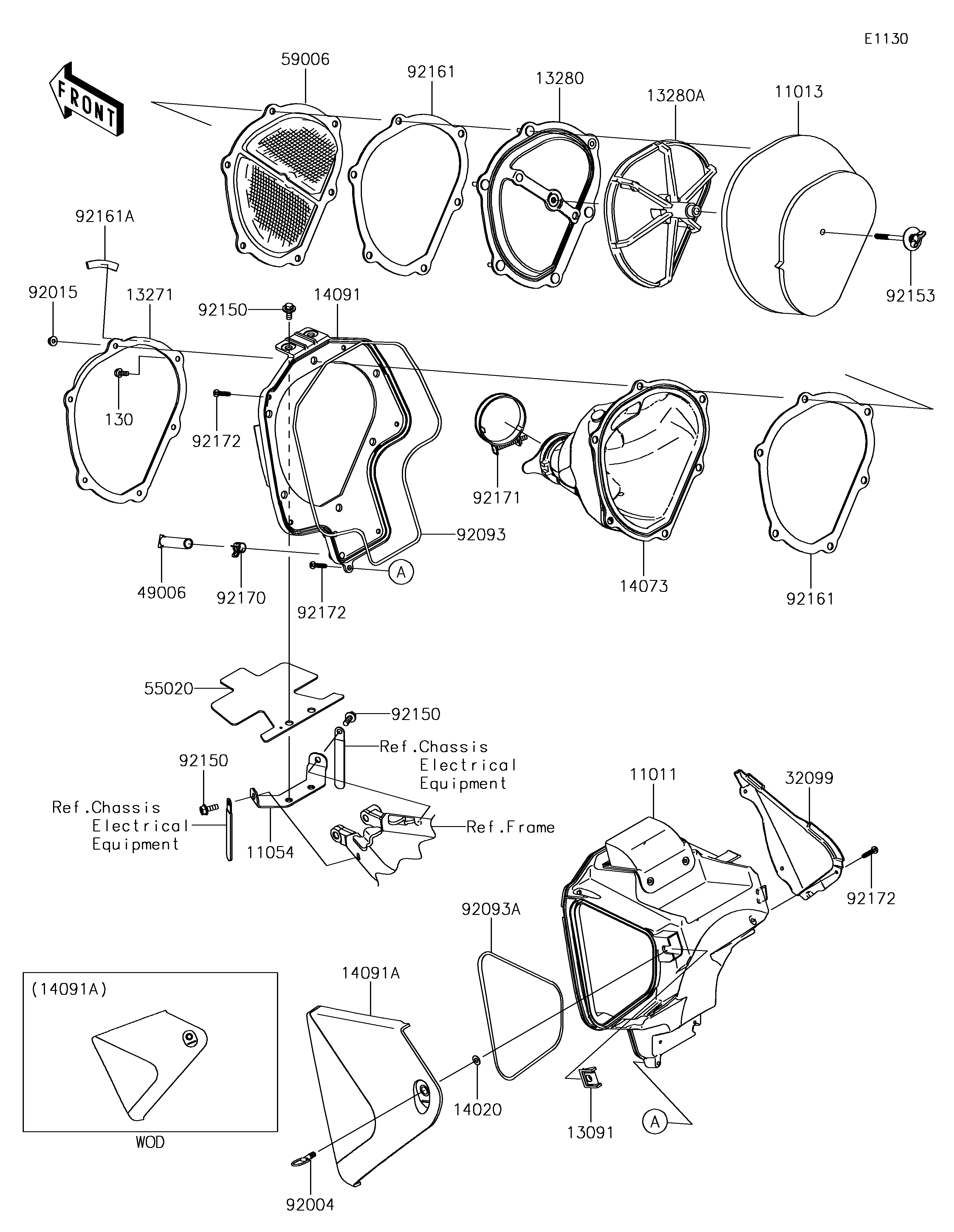 Air Cleaner