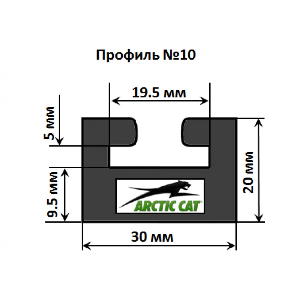 Склиз Arctic Cat (зеленый) 10 профиль 10-64.00-0-01-16