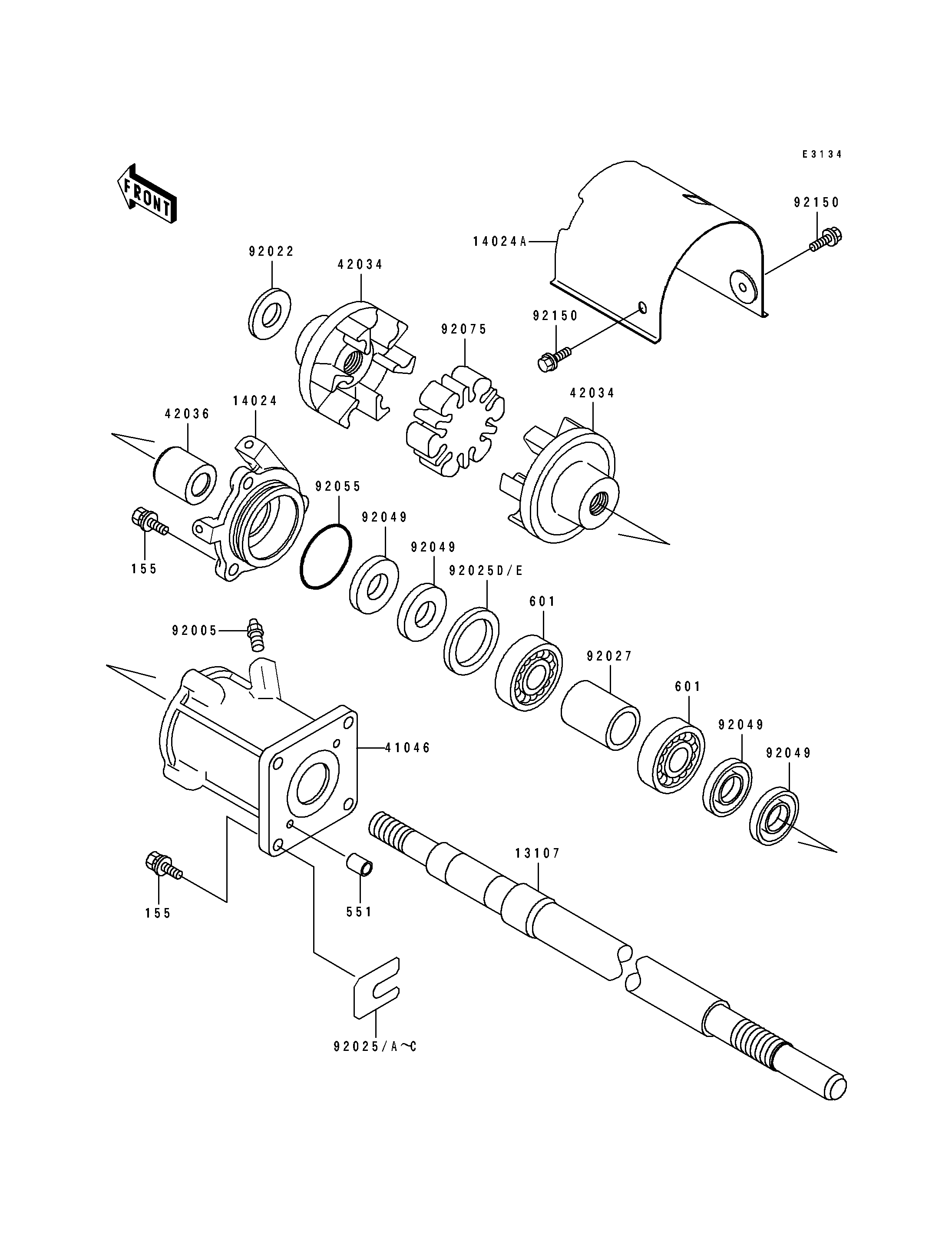 Drive Shaft