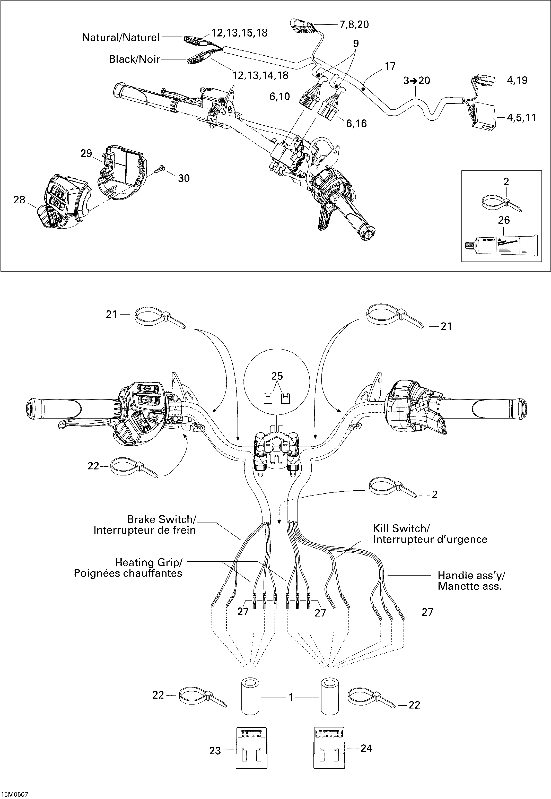 Steering Wiring Harness