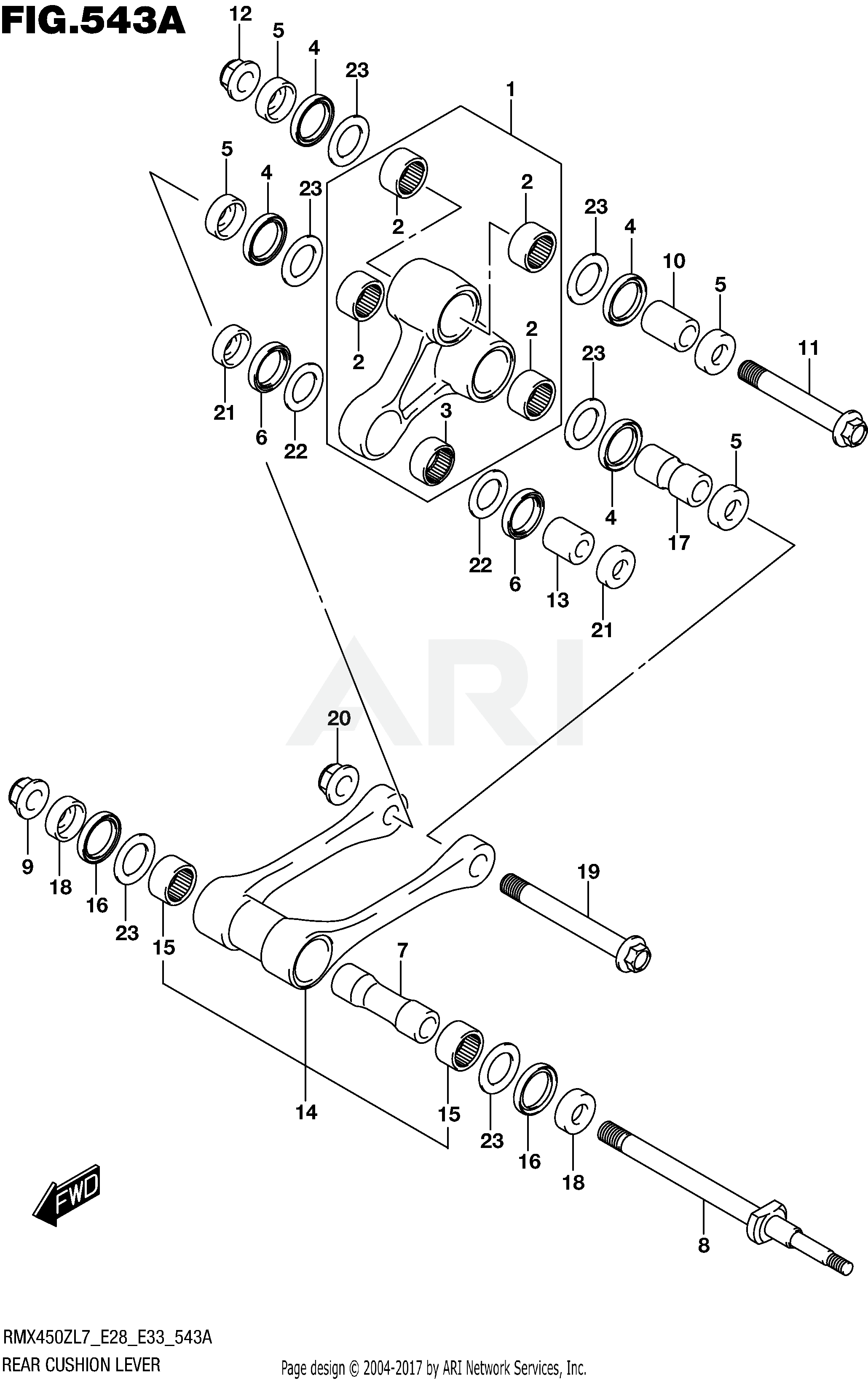 REAR CUSHION LEVER