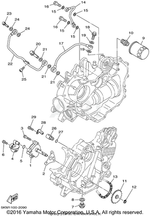 OIL PUMP