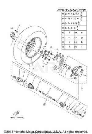 FRONT WHEEL 2