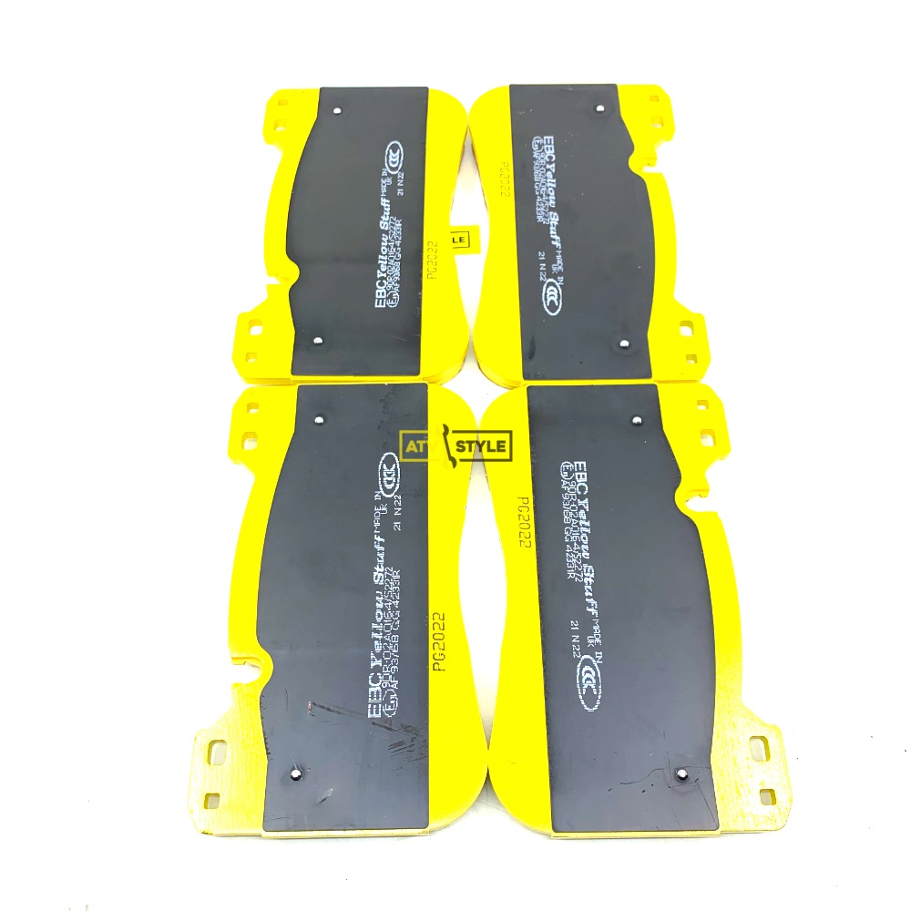 Тормозные колодки EBC Yellow Stuff DP42331R