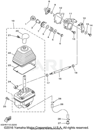 SHIFT SHAFT