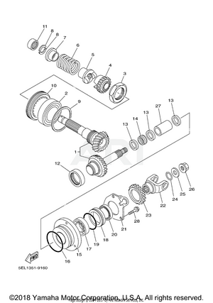 MIDDLE DRIVE GEAR