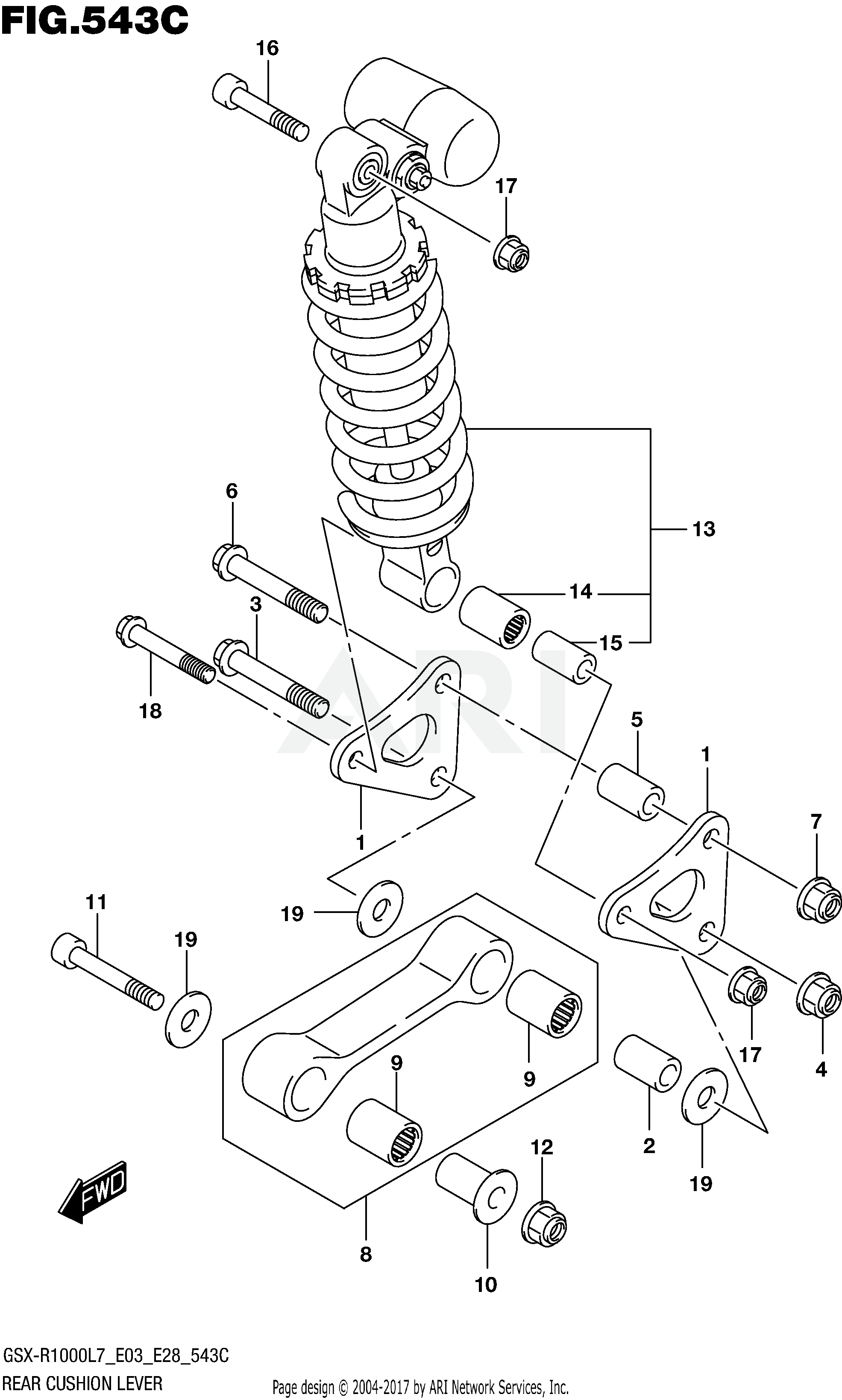 REAR CUSHION LEVER (GSX-R1000L7 E33)