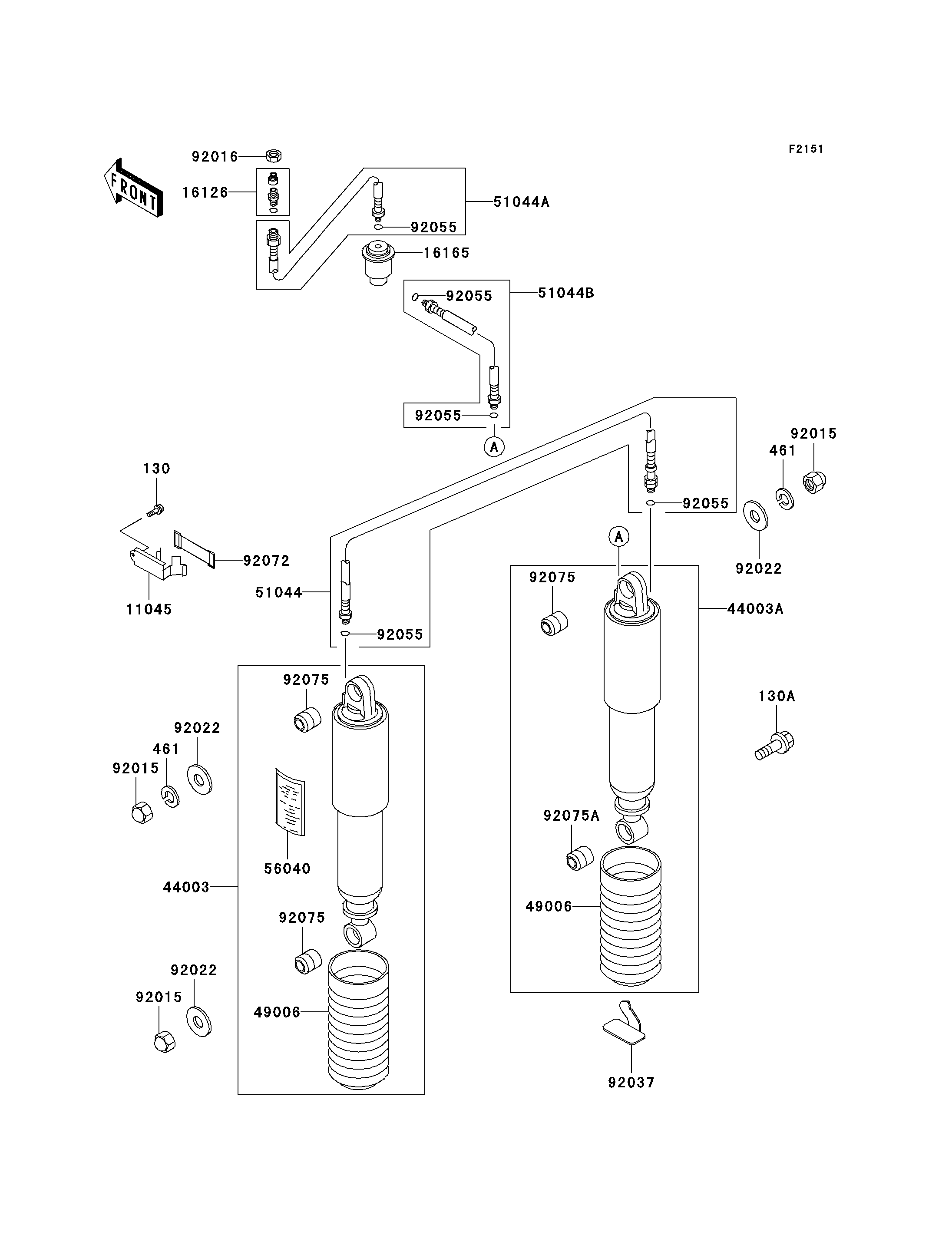 Suspension/Shock Absorber