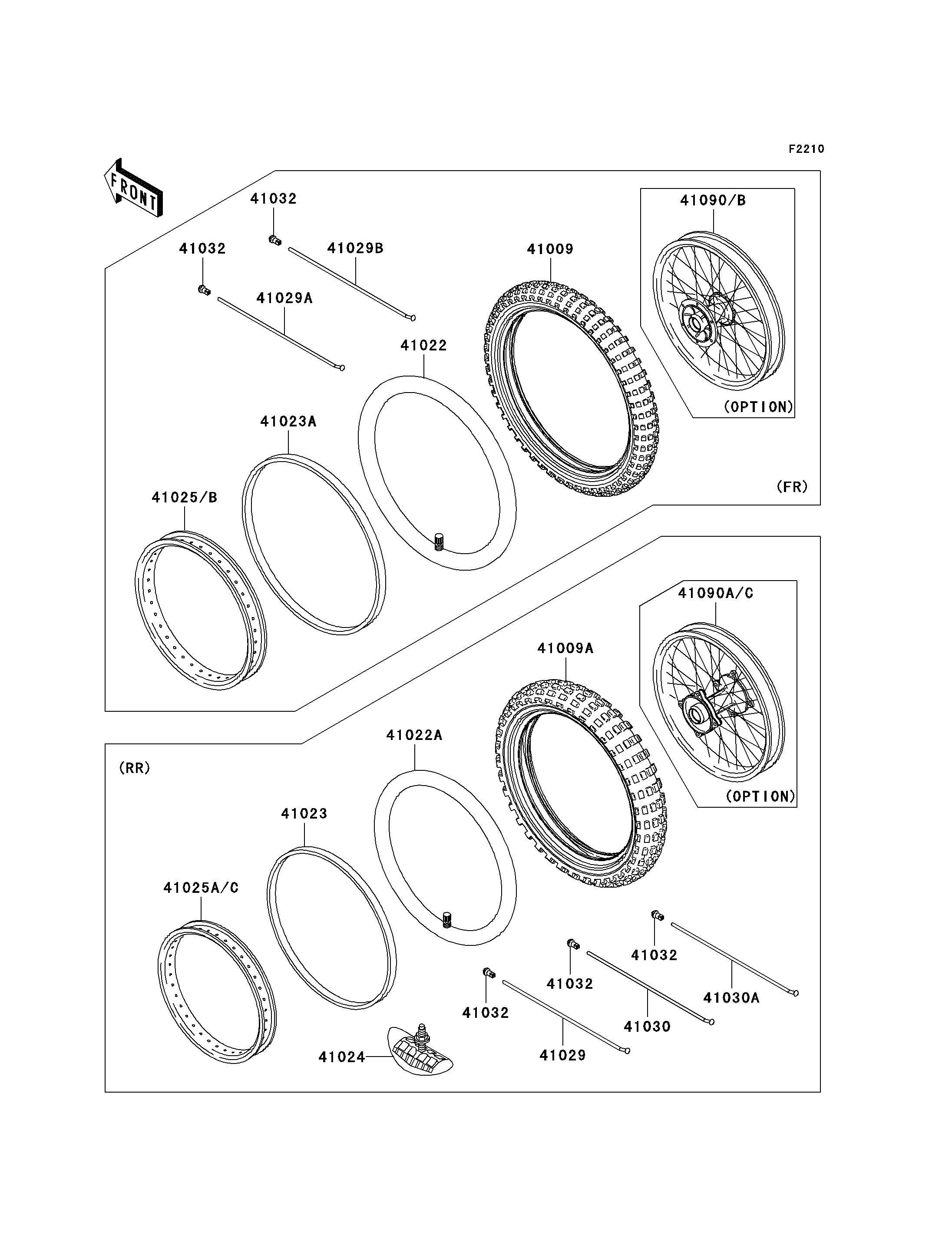 Wheels/Tires