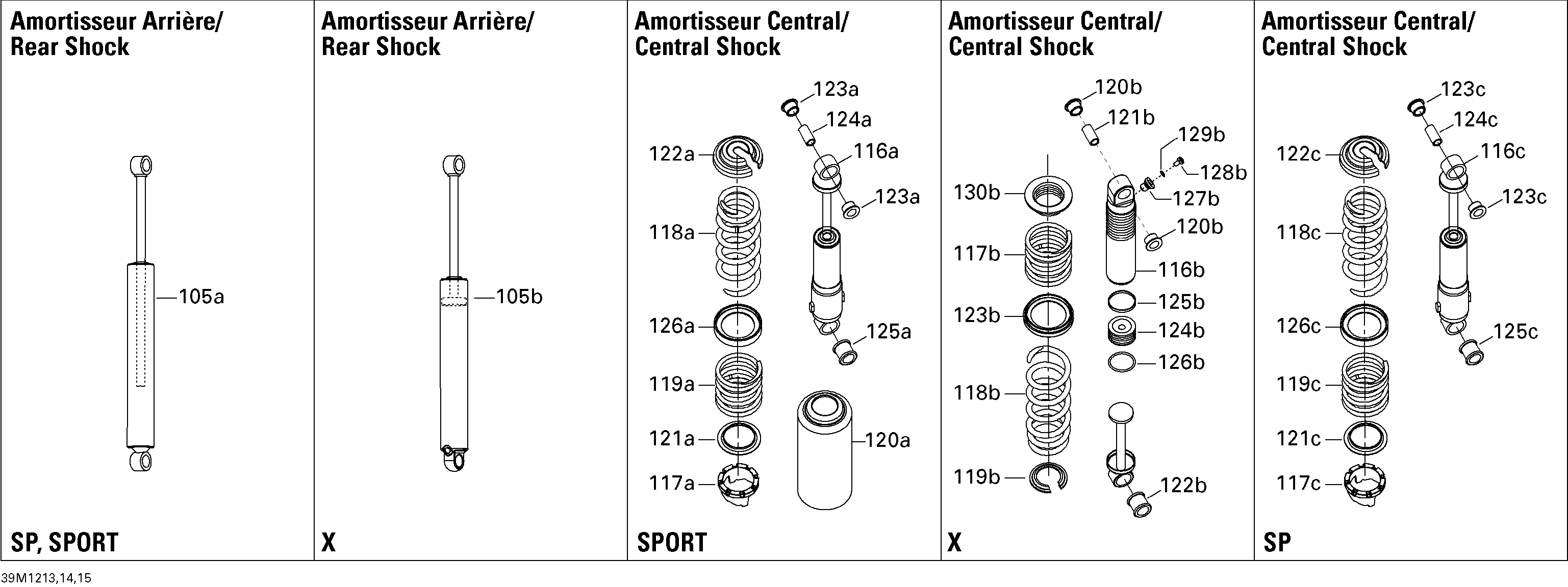 Rear Suspension Shocks