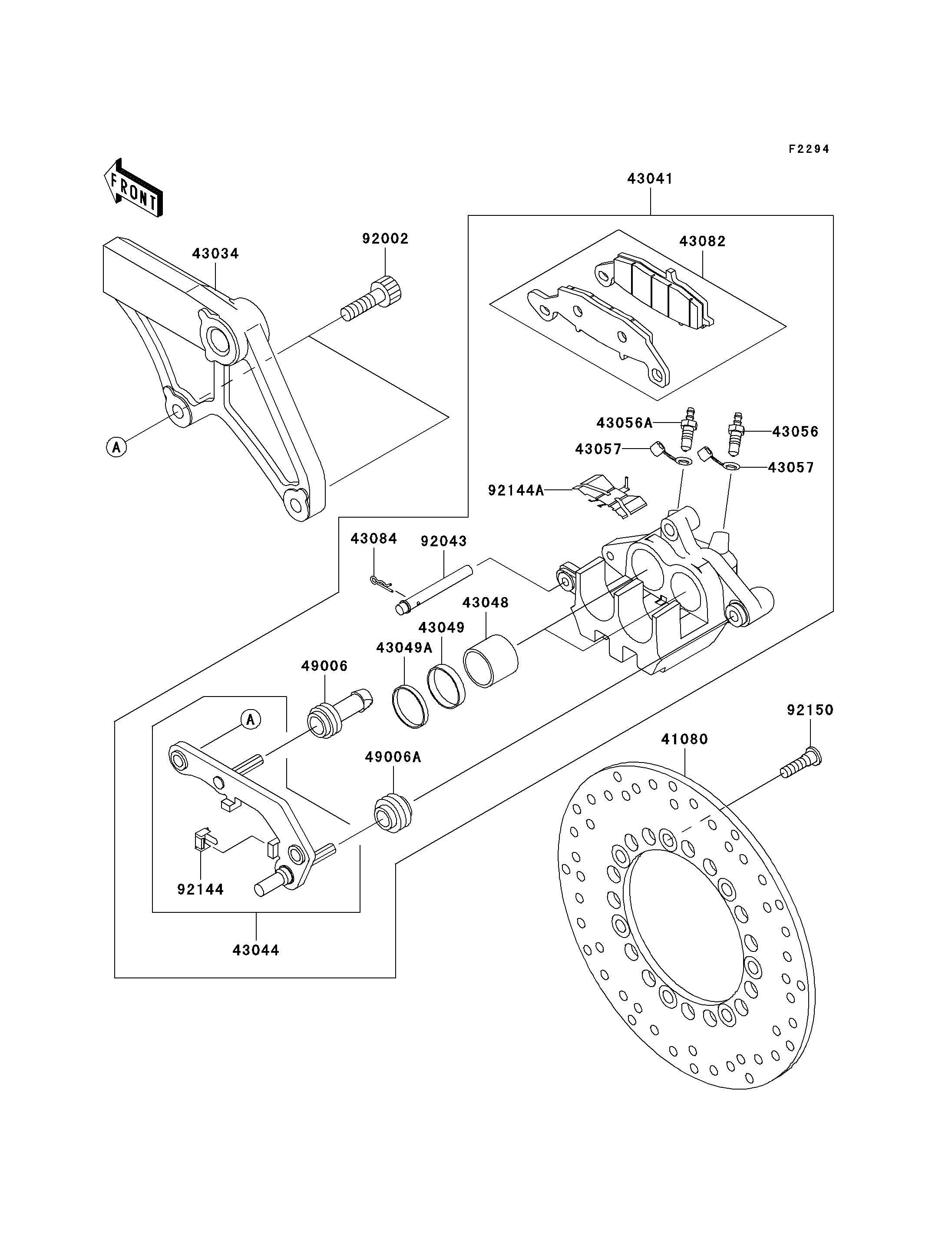 Rear Brake