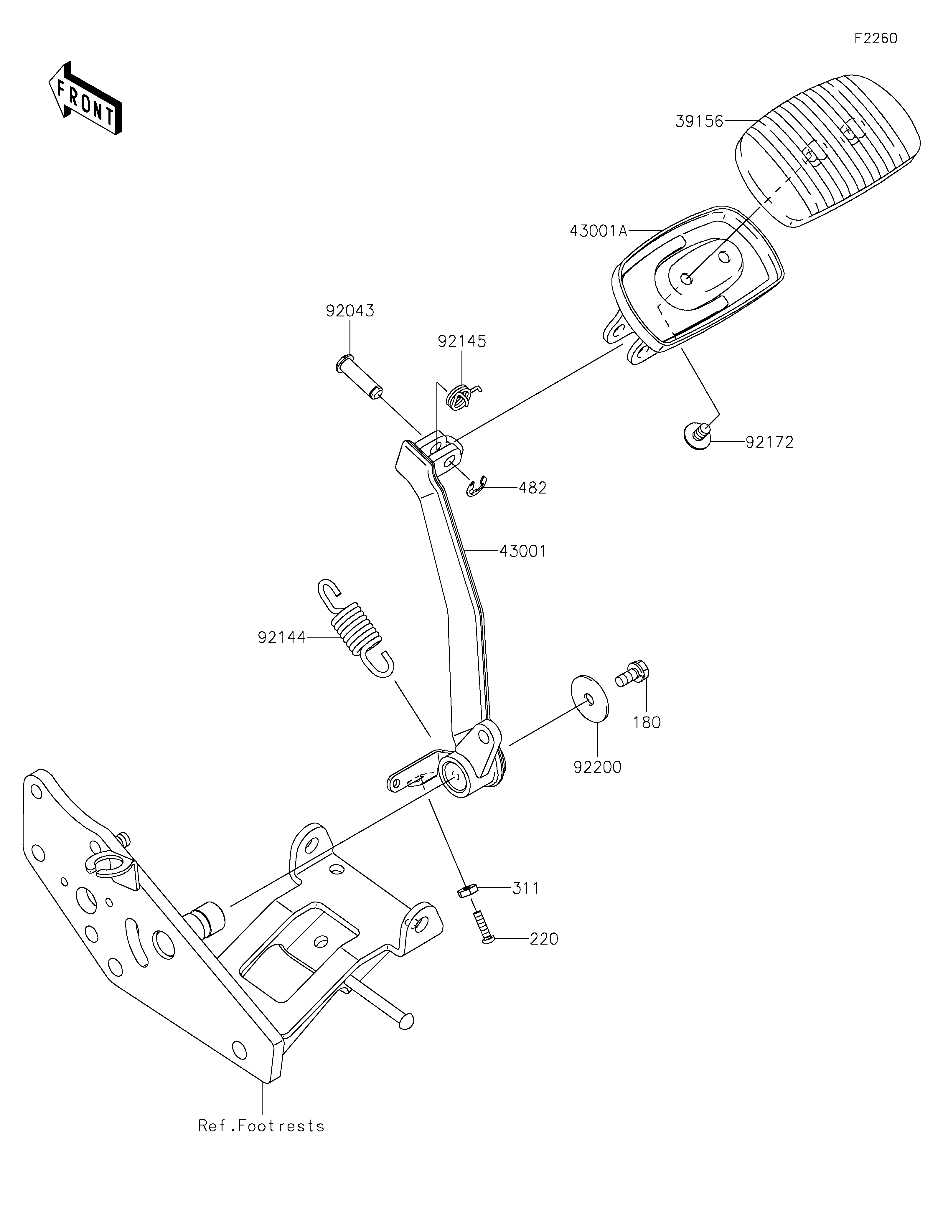 Brake Pedal/Torque Link