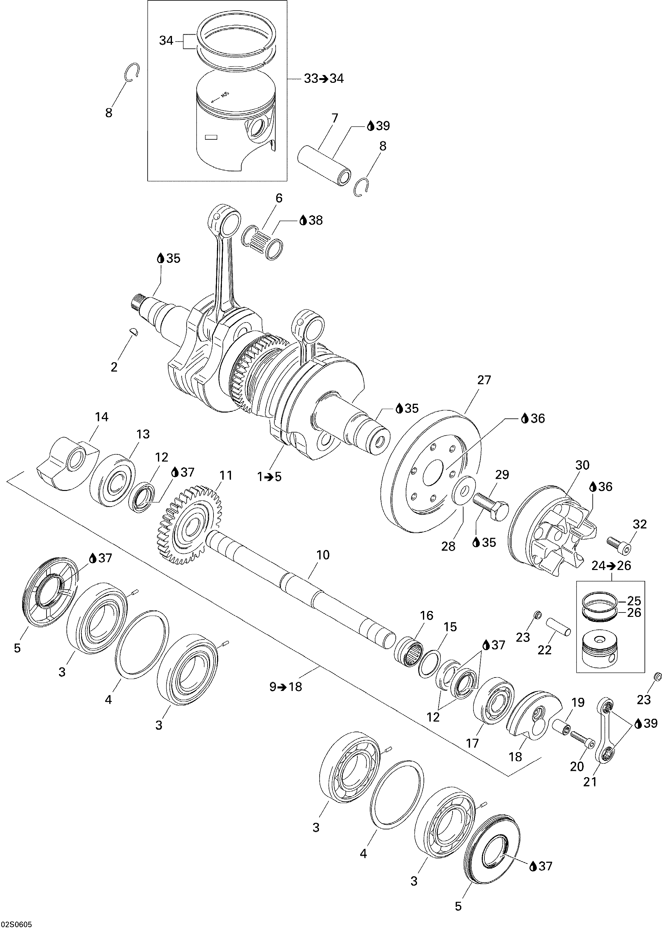 Crankshaft And Pistons