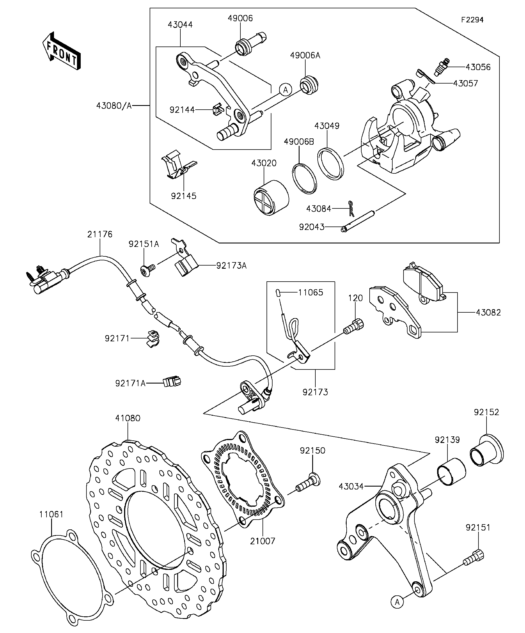 Rear Brake