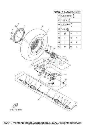 FRONT WHEEL 2