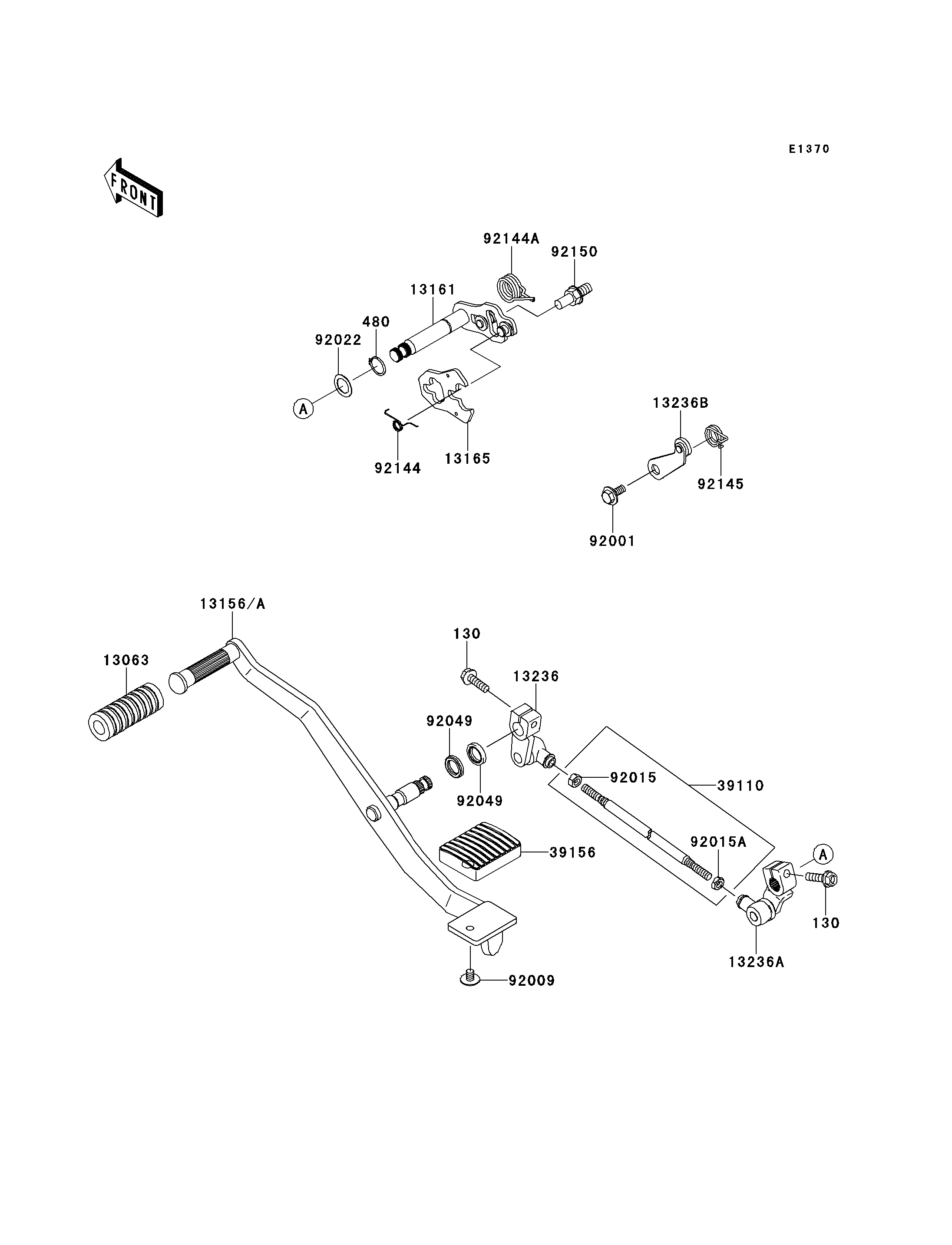 Gear Change Mechanism