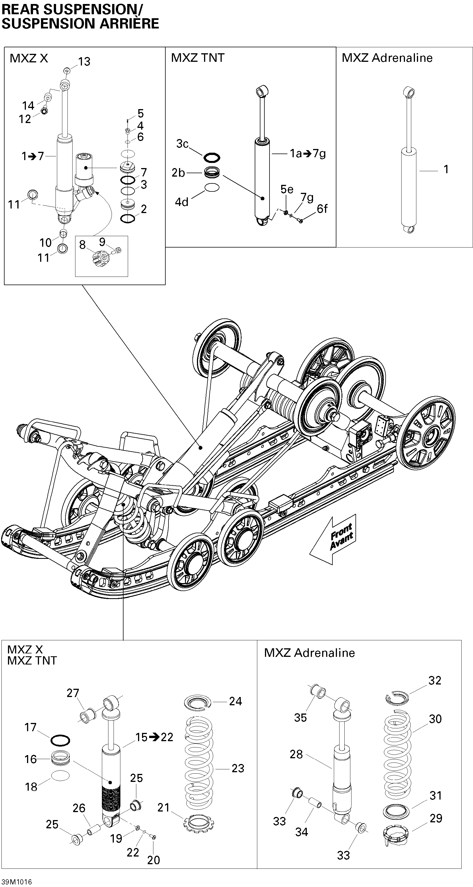 Rear Suspension Shocks ADR