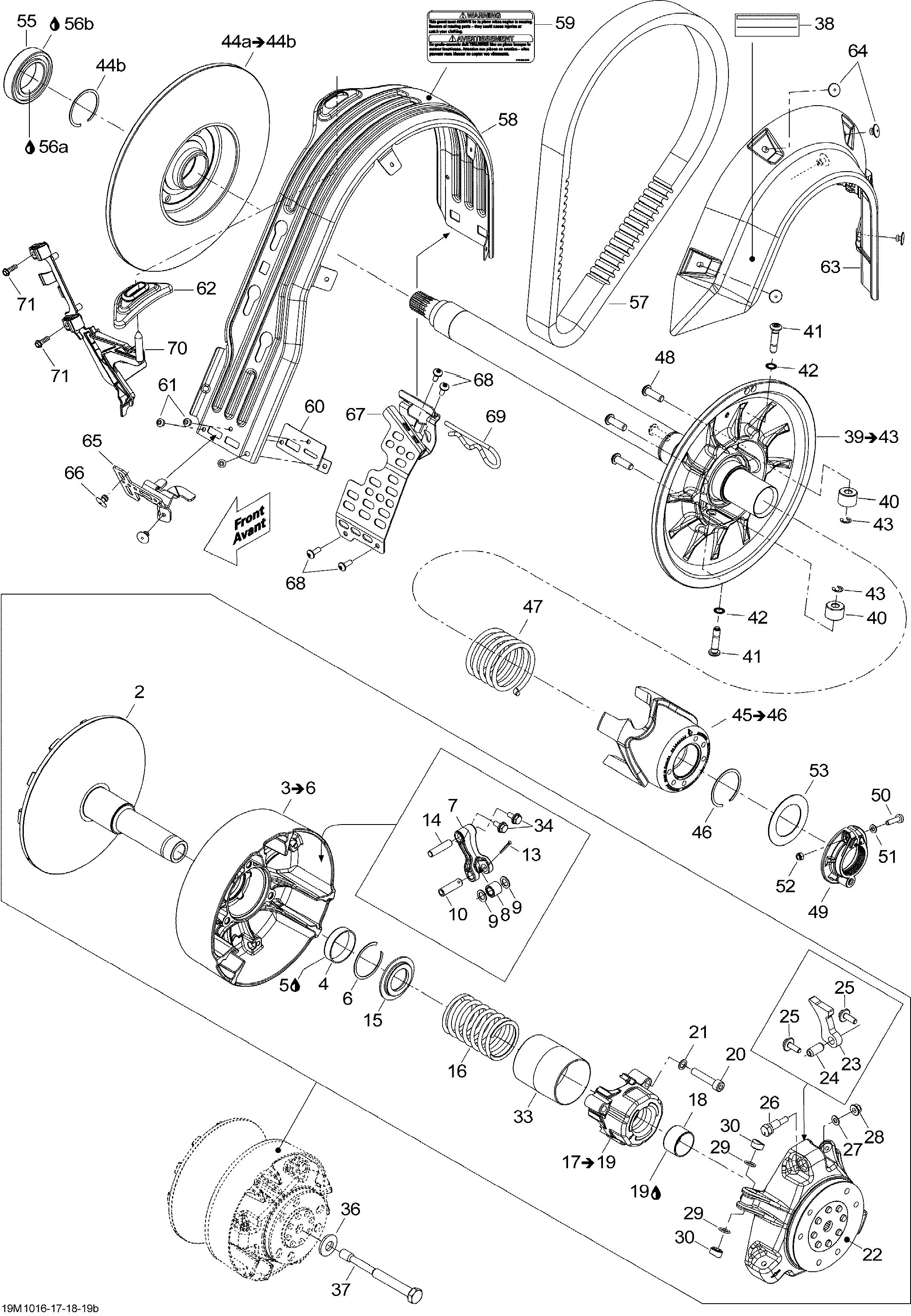 Pulley System