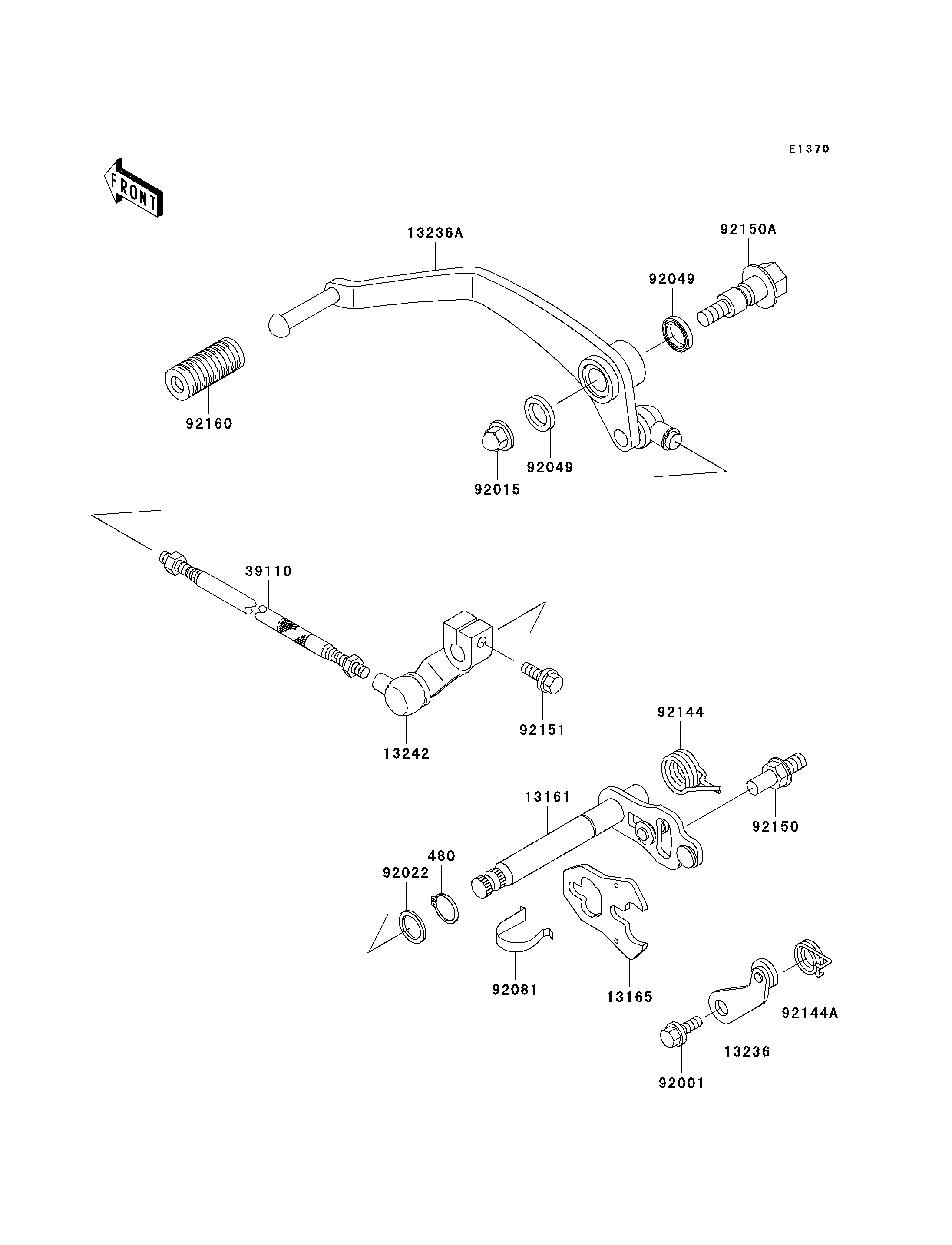 Gear Change Mechanism