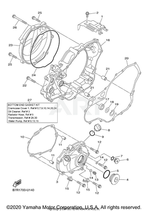 CRANKCASE COVER 1