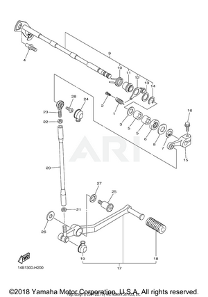 SHIFT SHAFT