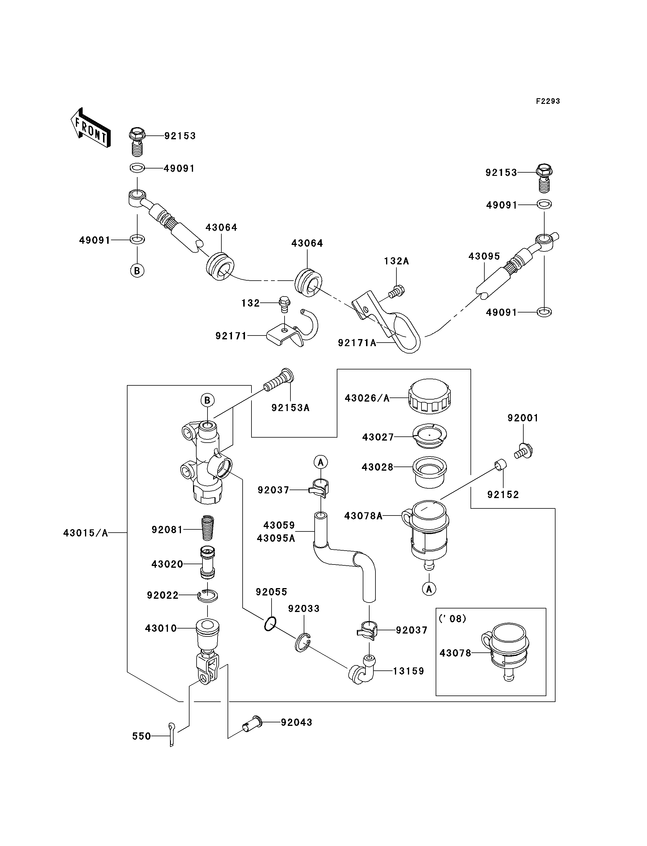 Rear Master Cylinder