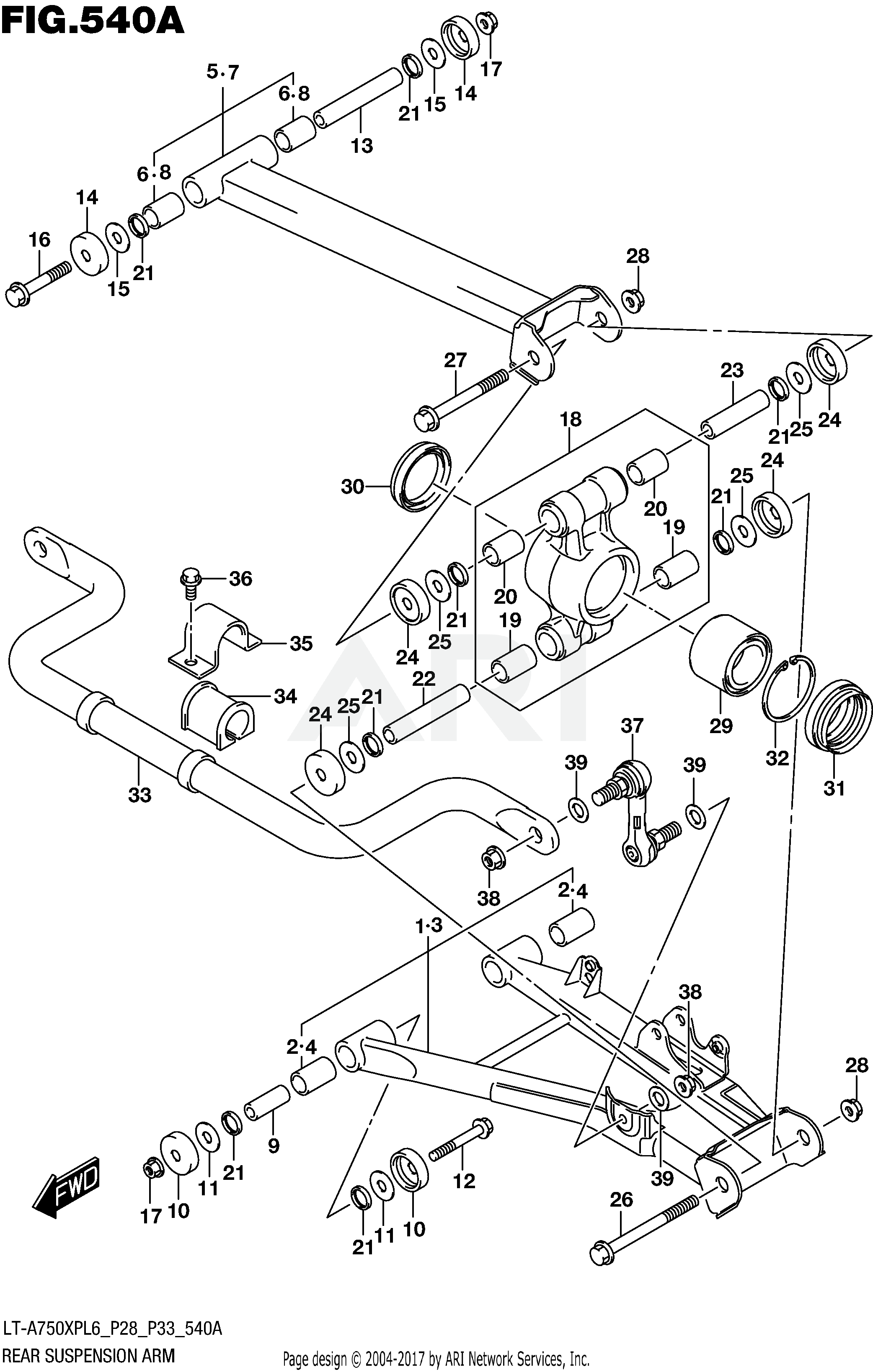 REAR SUSPENSION ARM