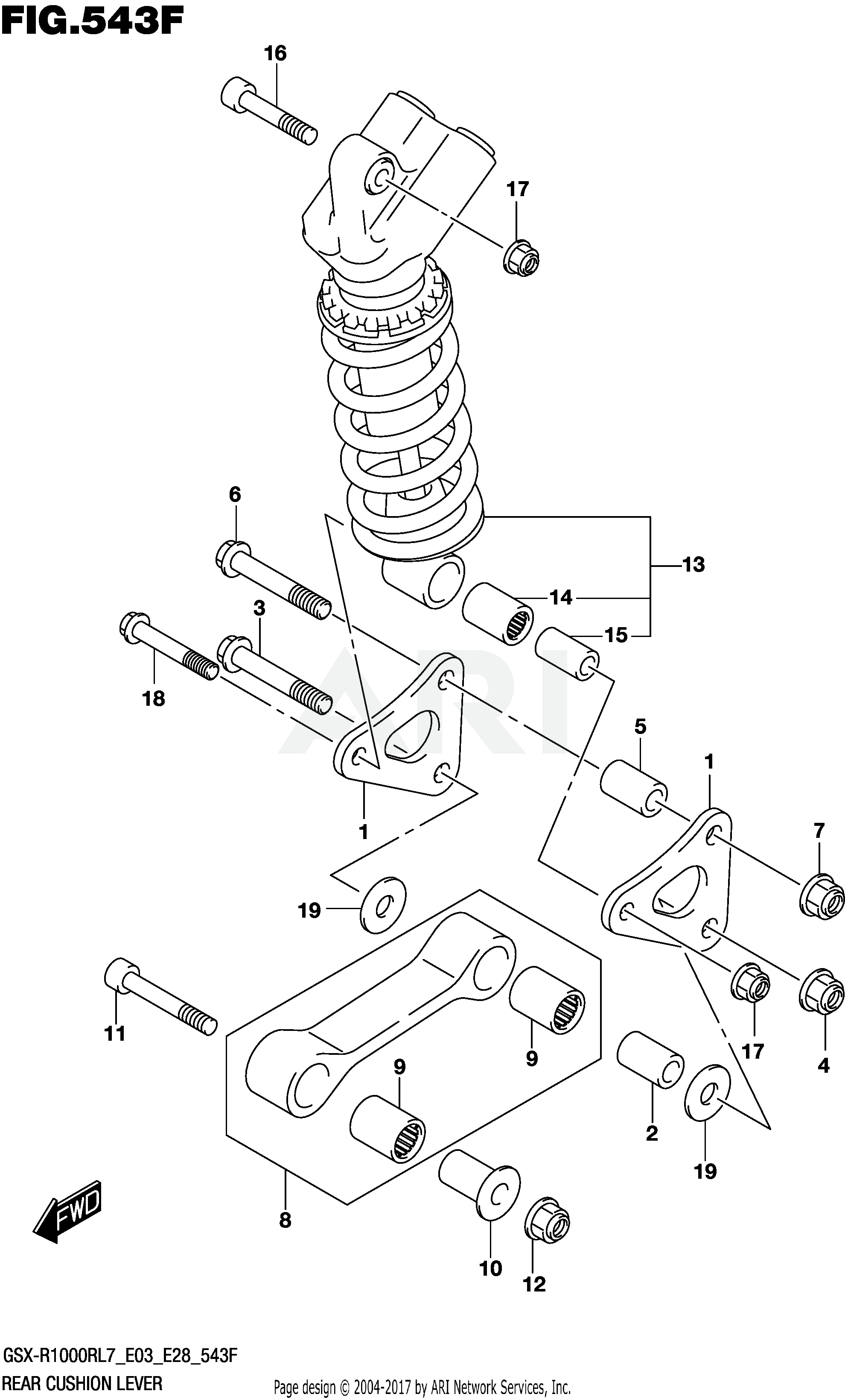 REAR CUSHION LEVER (GSX-R1000RZL7 E33)