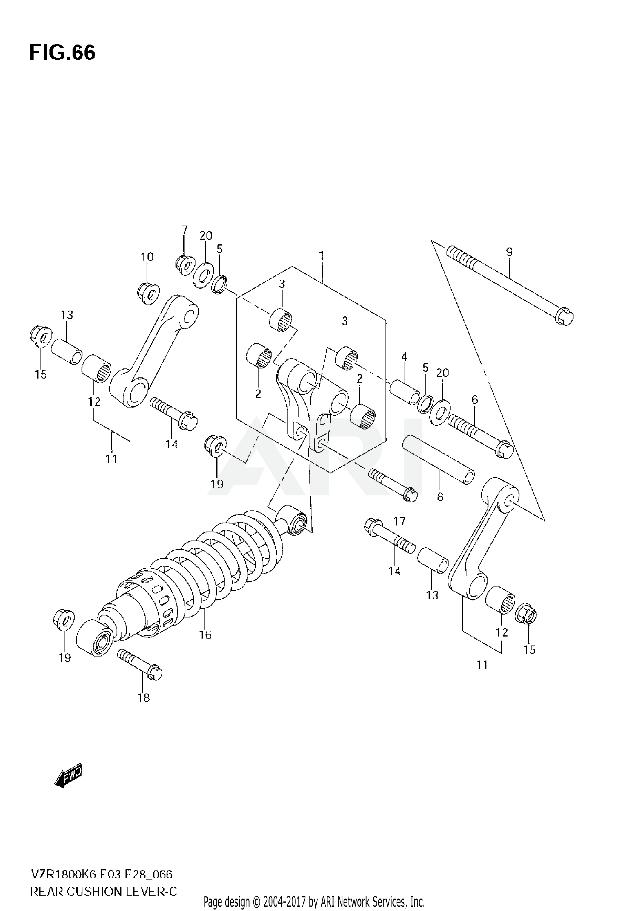 REAR CUSHION LEVER