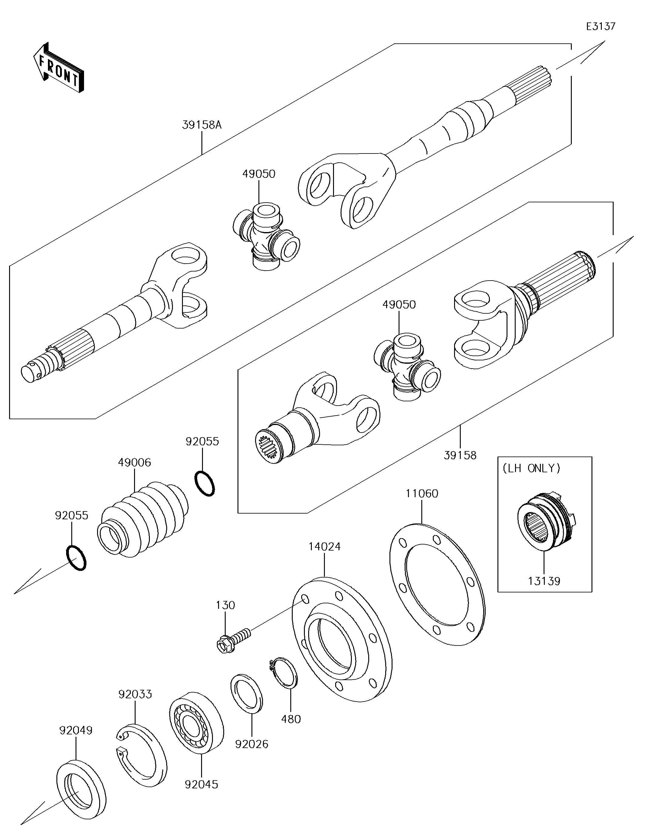 Drive Shaft-Rear