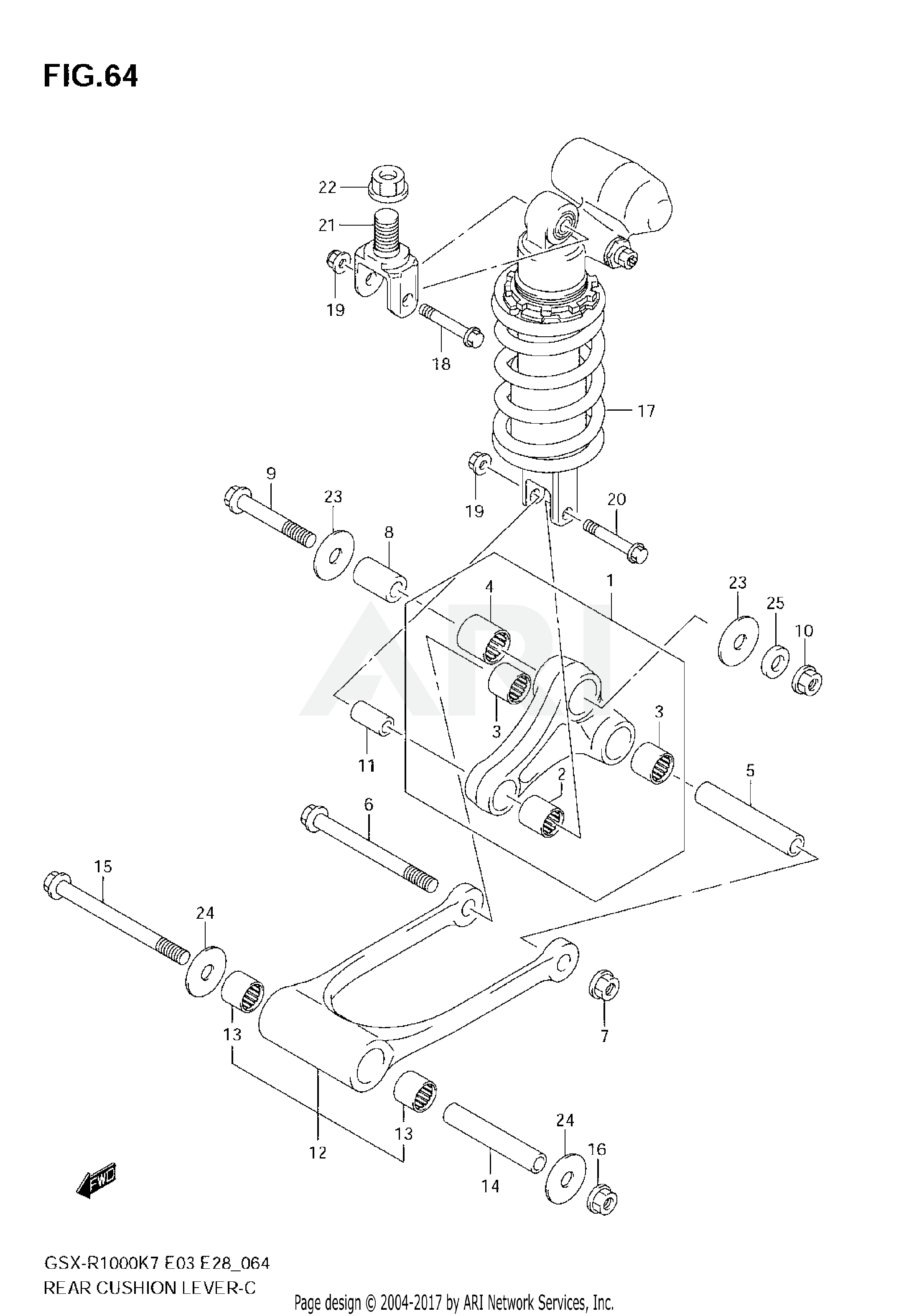 REAR CUSHION LEVER