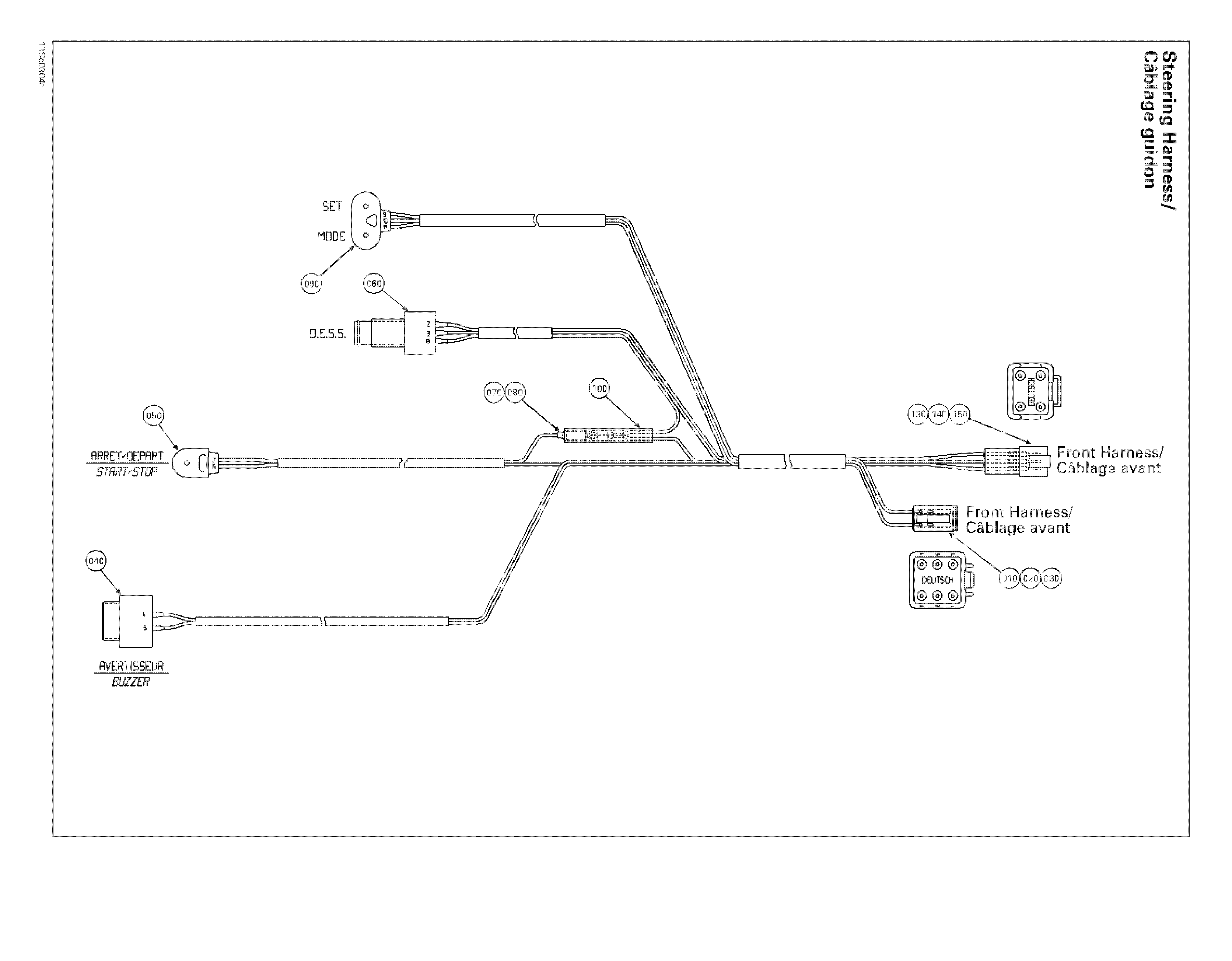 Steering Harness