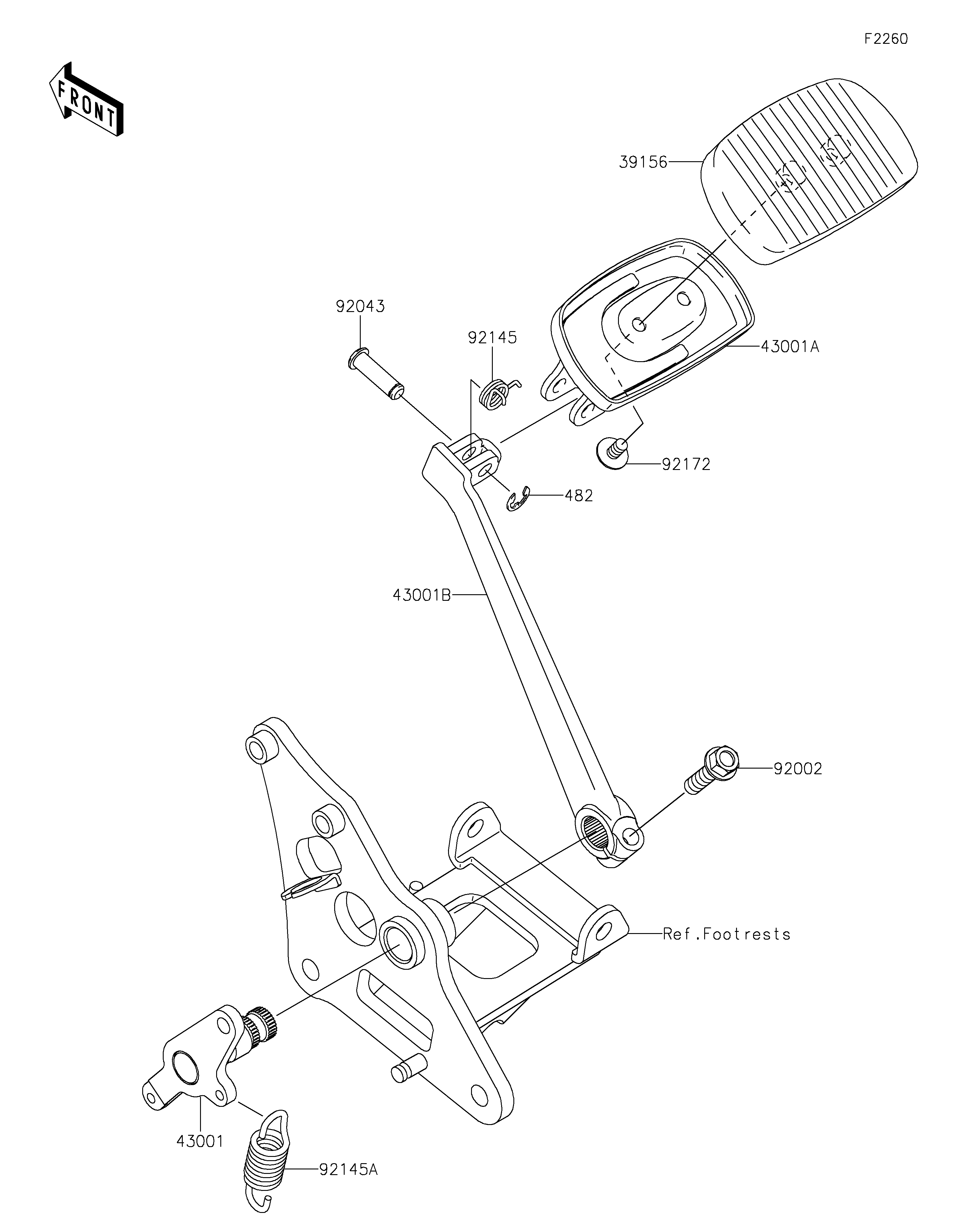 Brake Pedal/Torque Link