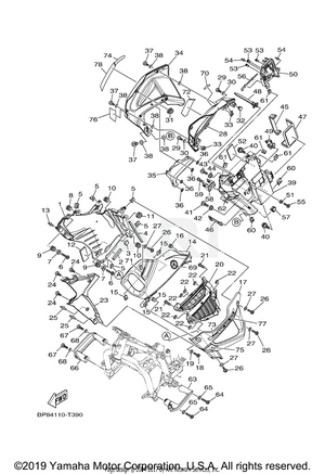 COWLING