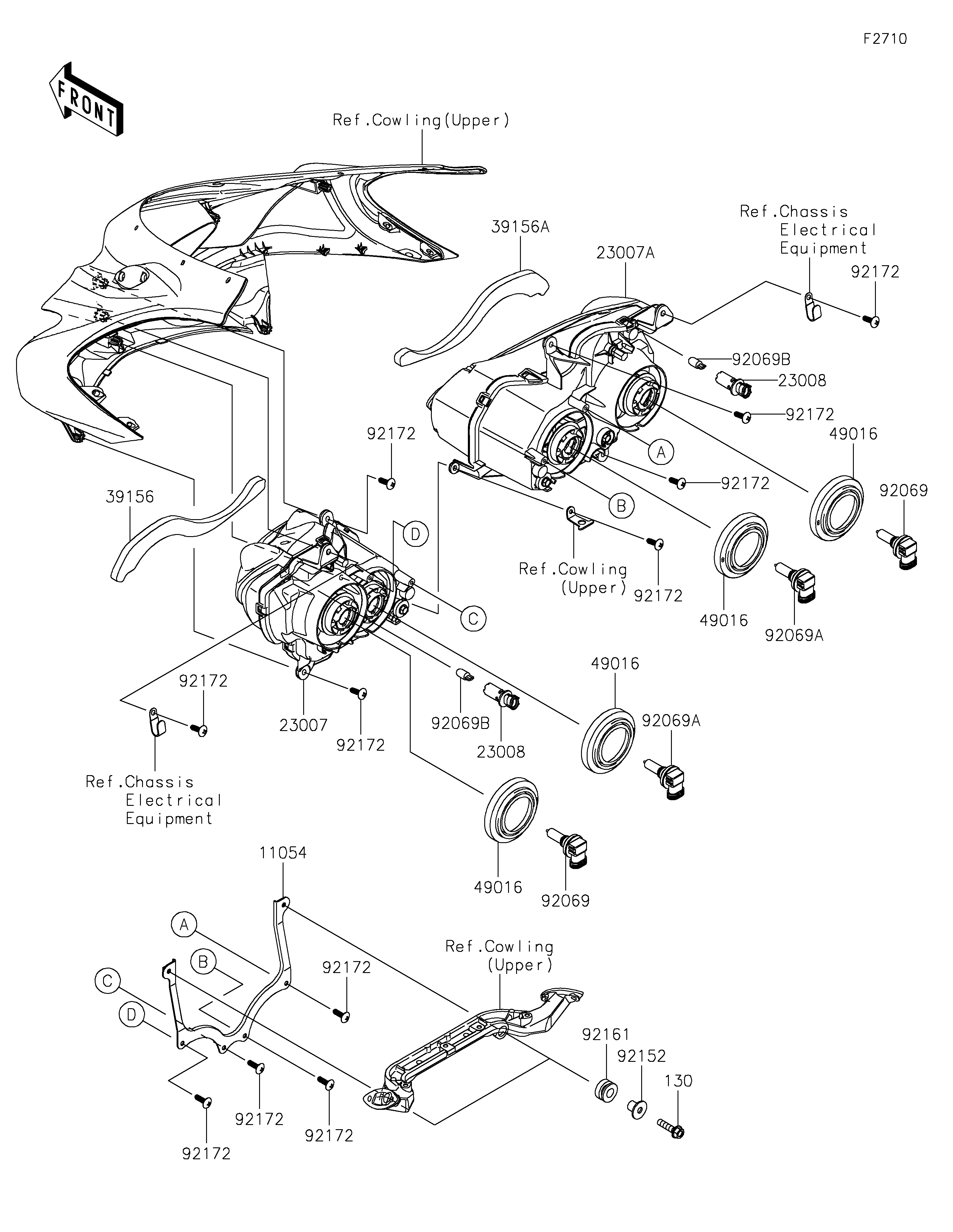 Headlight(s)