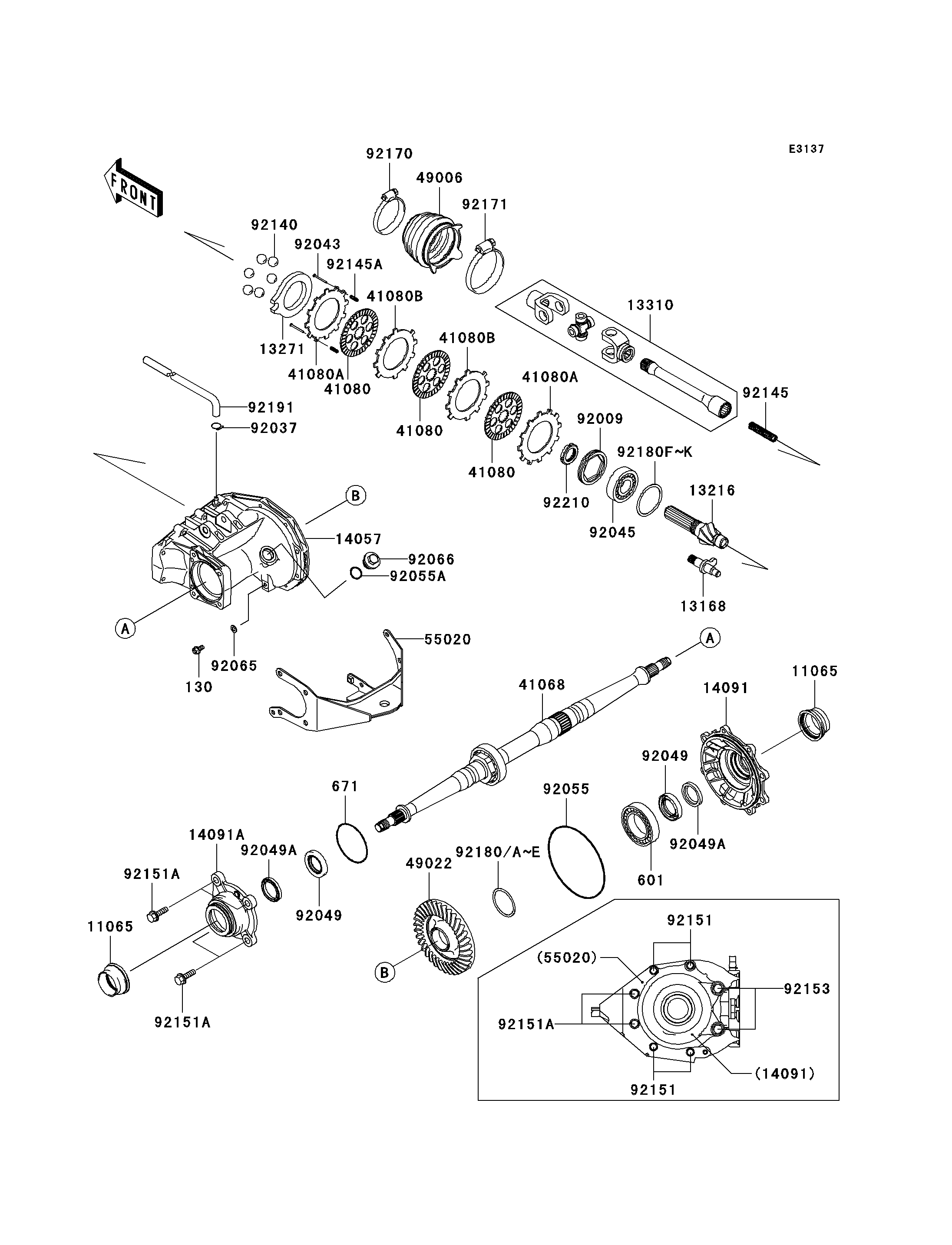 Drive Shaft-Rear