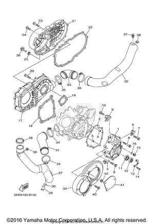 CRANKCASE COVER 1