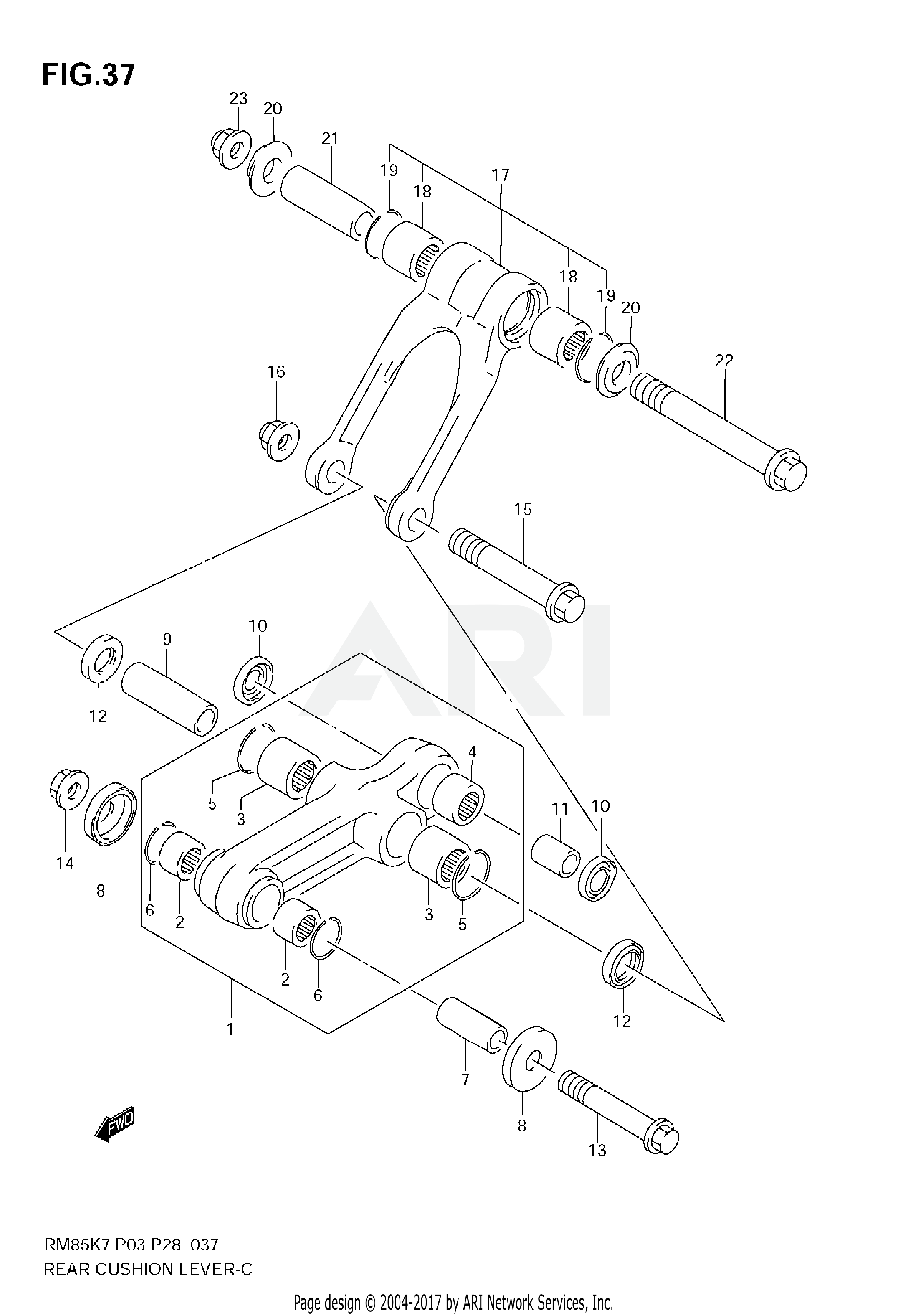 REAR CUSHION LEVER